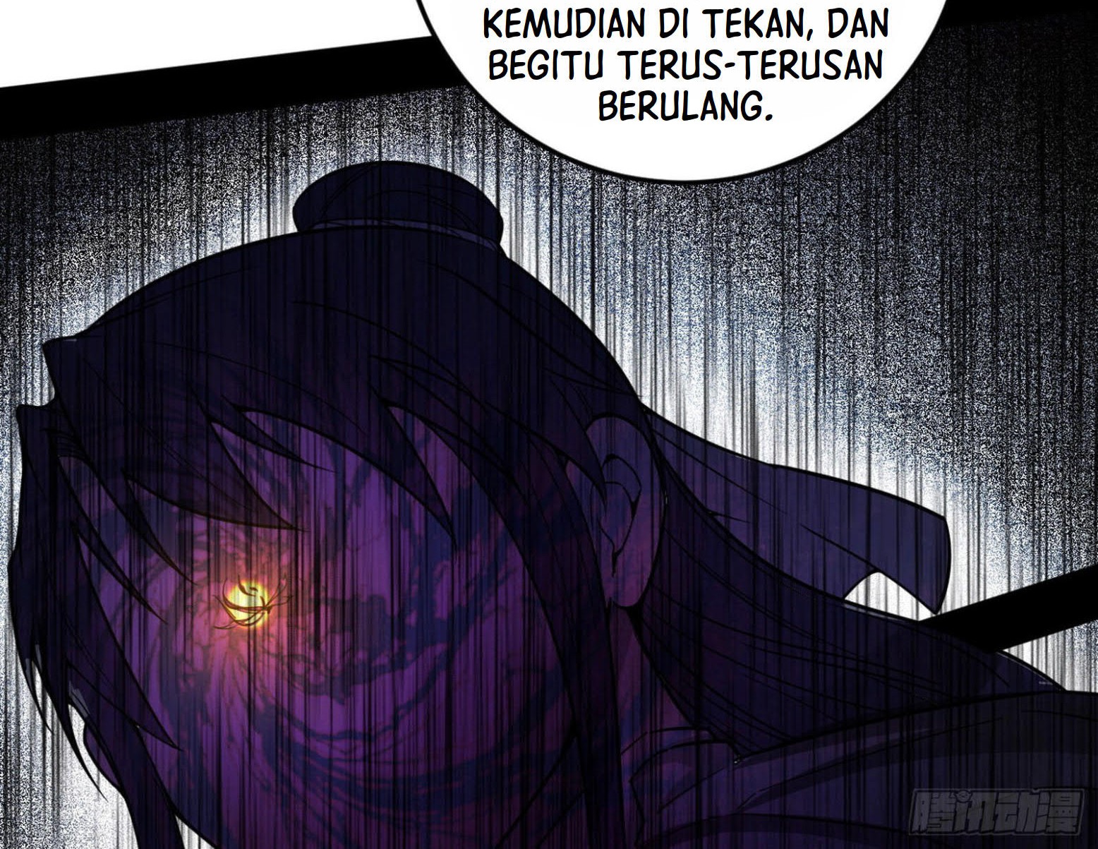 I’m An Evil God Chapter 260 - halaman 90