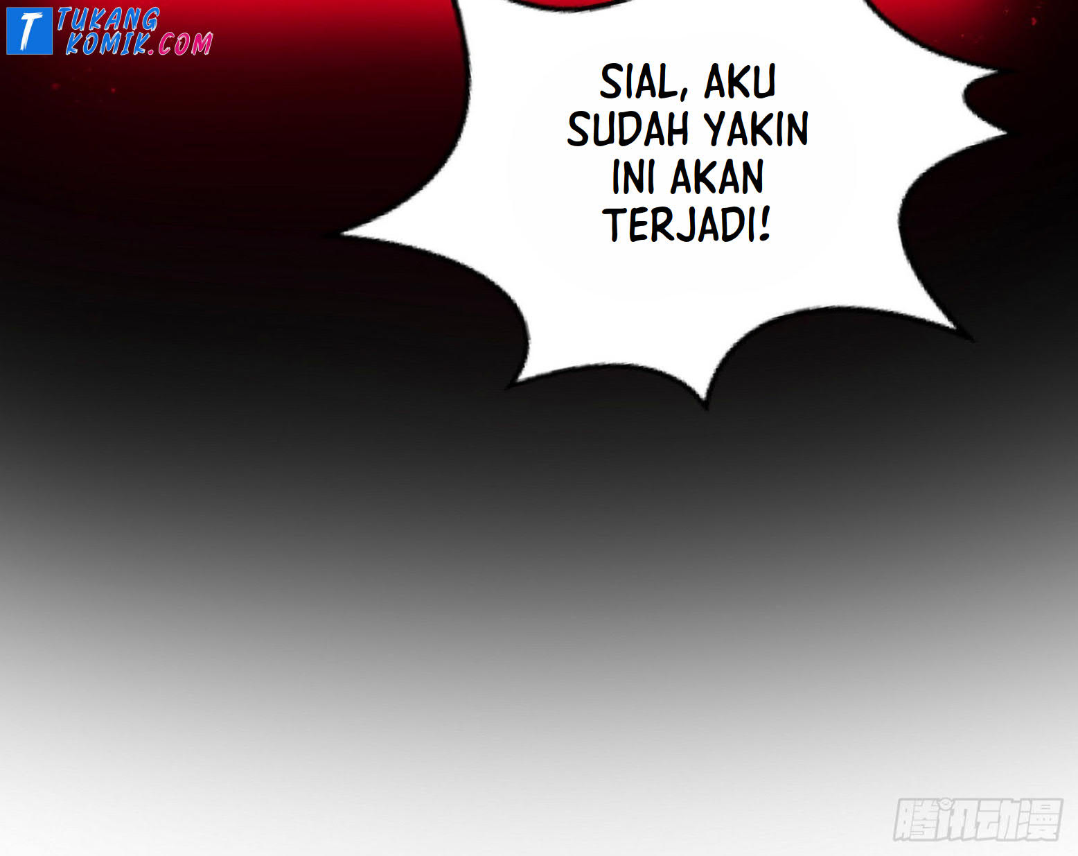 I’m An Evil God Chapter 260 - halaman 96