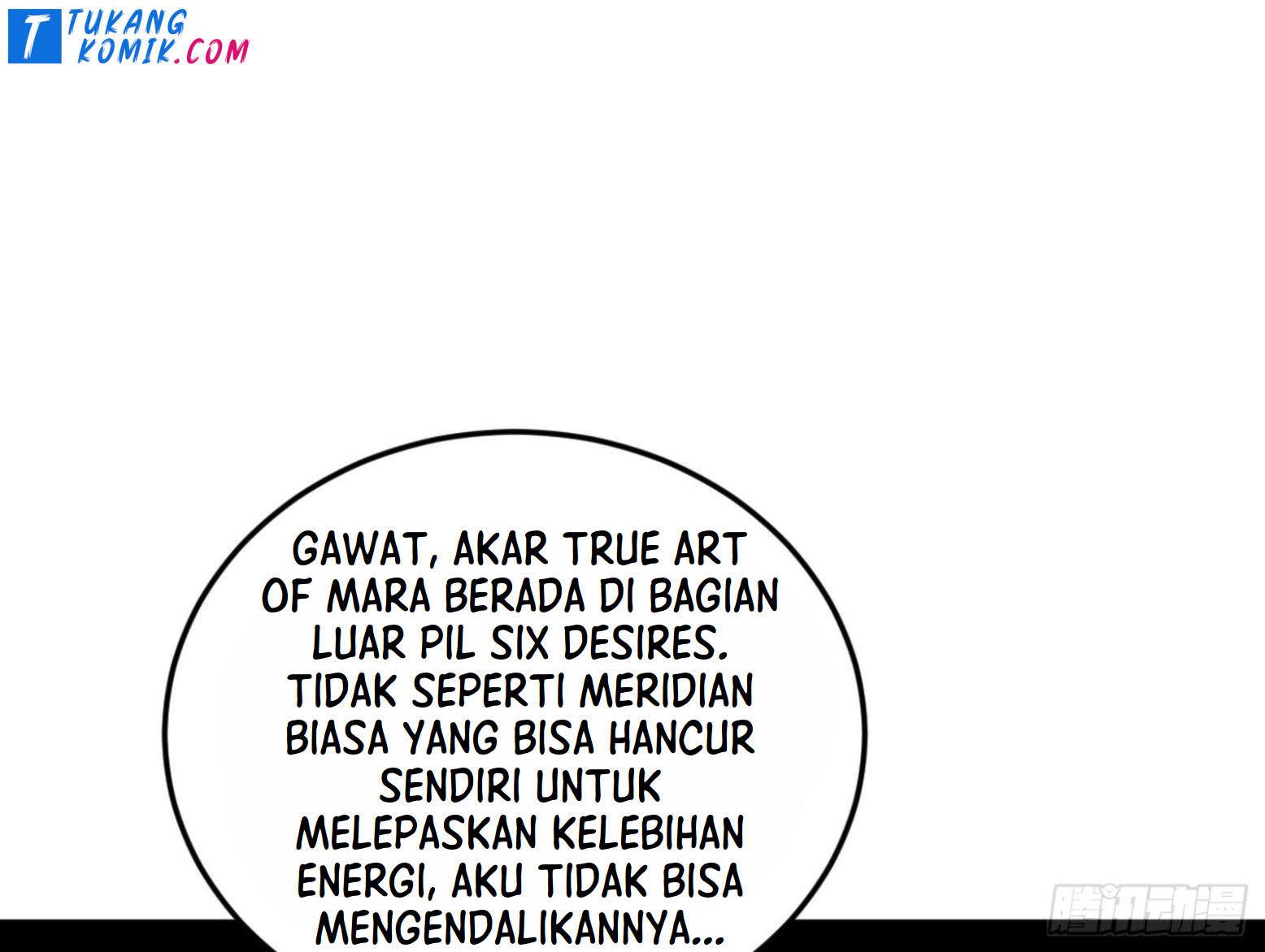 I’m An Evil God Chapter 260 - halaman 97