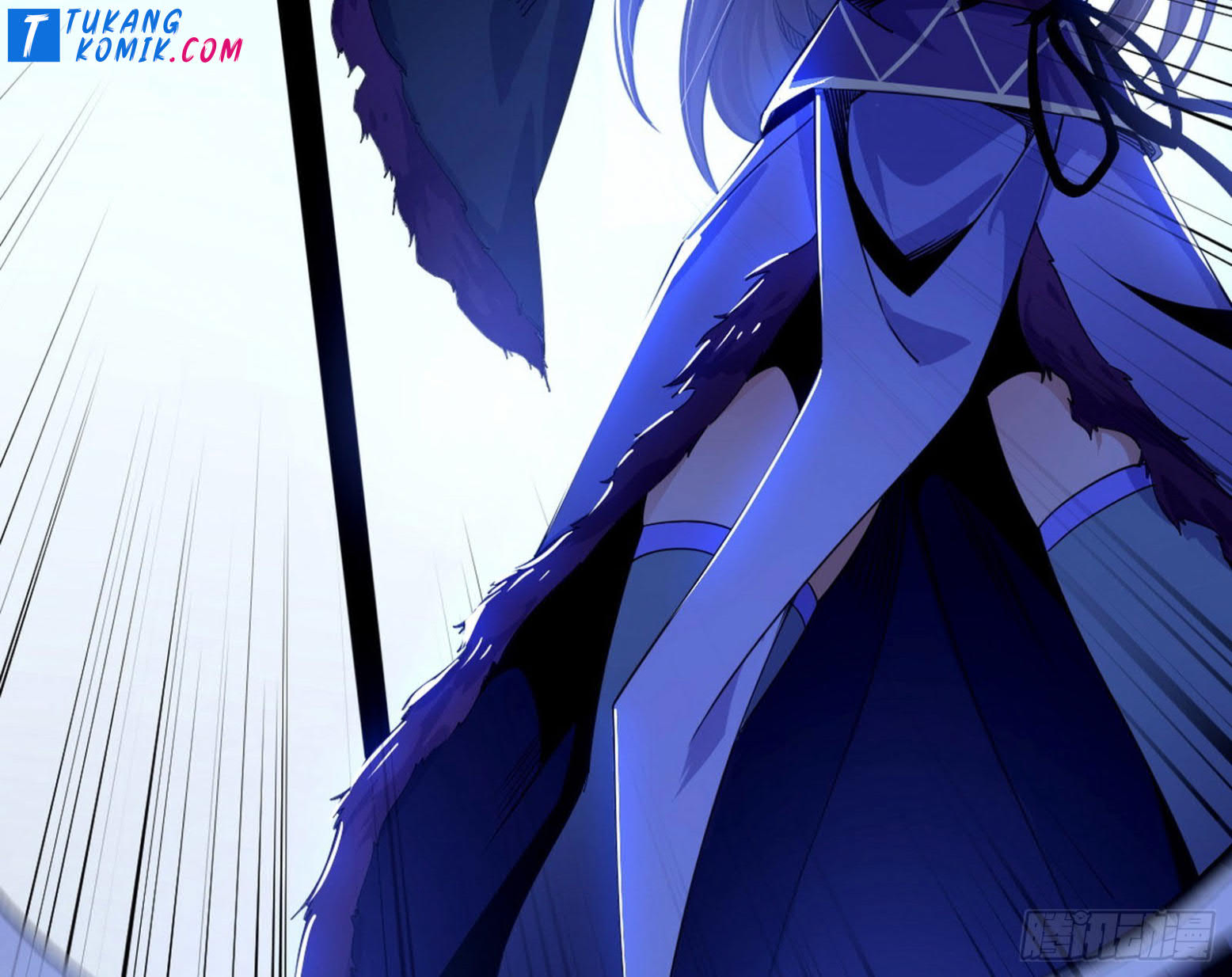 I’m An Evil God Chapter 261 - halaman 101