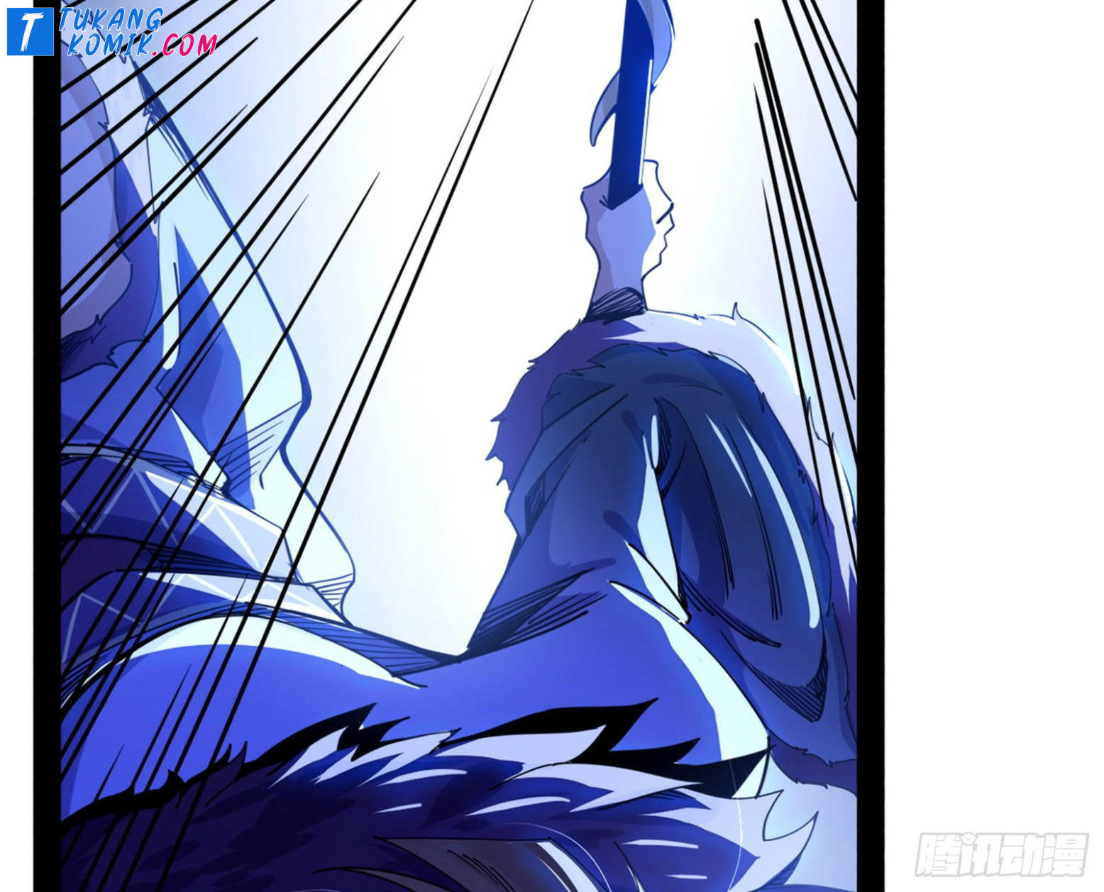 I’m An Evil God Chapter 261 - halaman 104