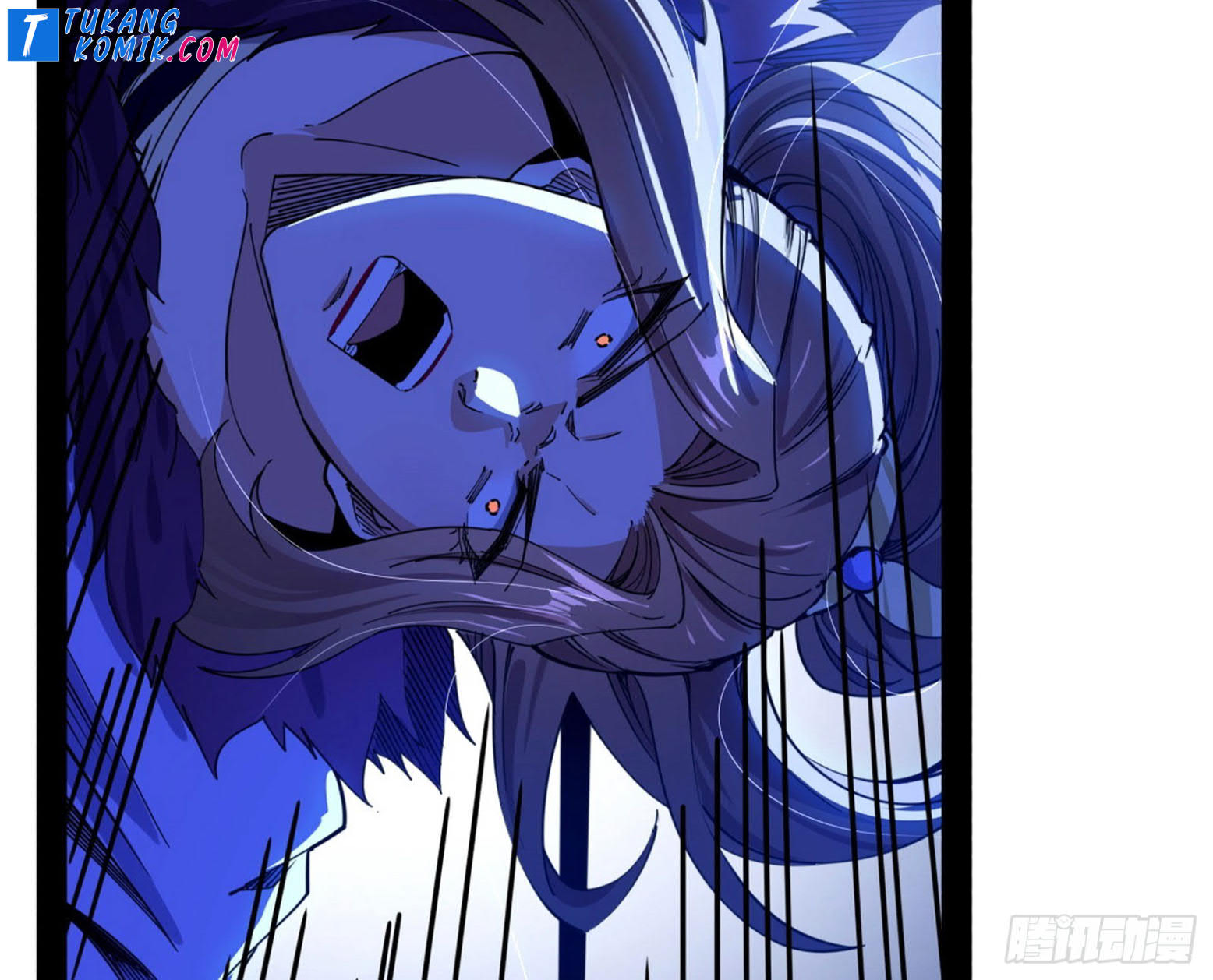 I’m An Evil God Chapter 261 - halaman 105