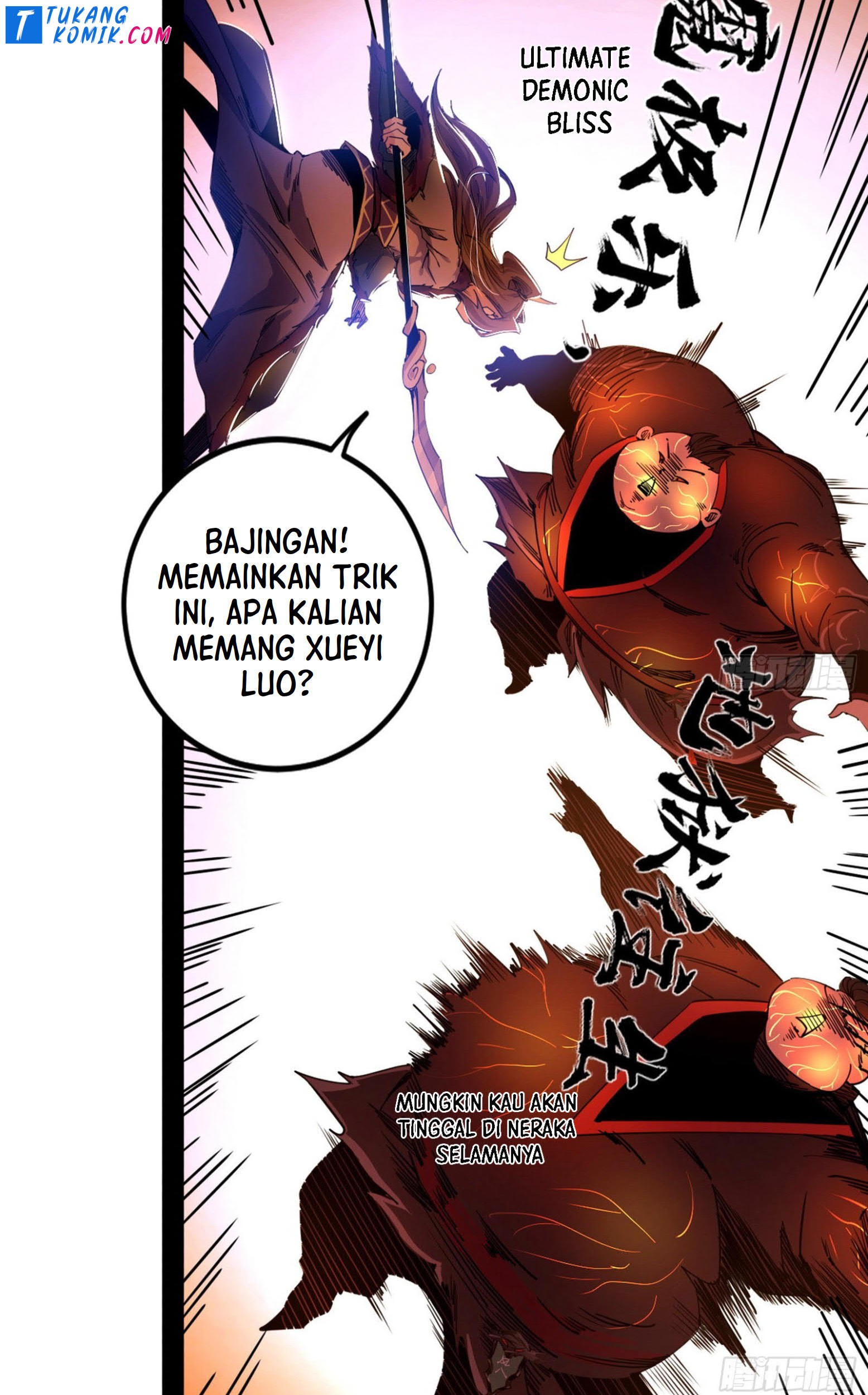 I’m An Evil God Chapter 261 - halaman 107