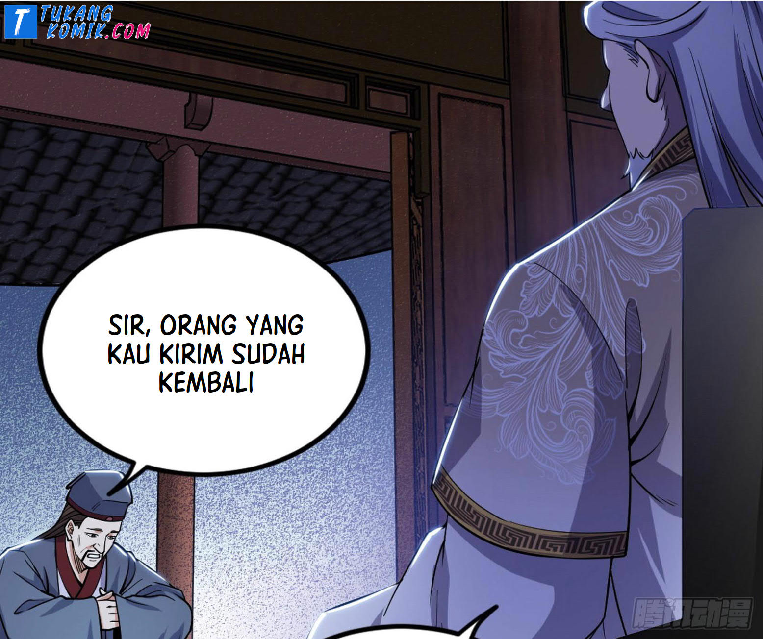 I’m An Evil God Chapter 261 - halaman 11