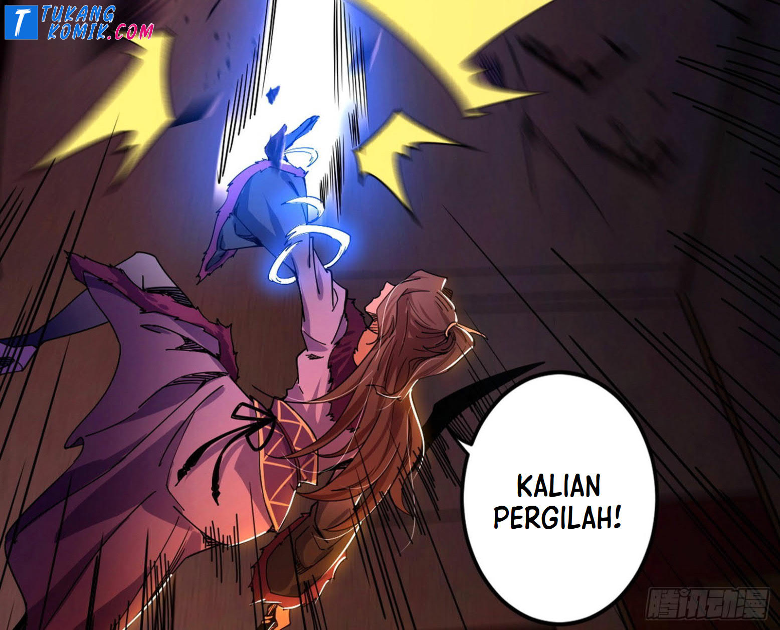 I’m An Evil God Chapter 261 - halaman 111