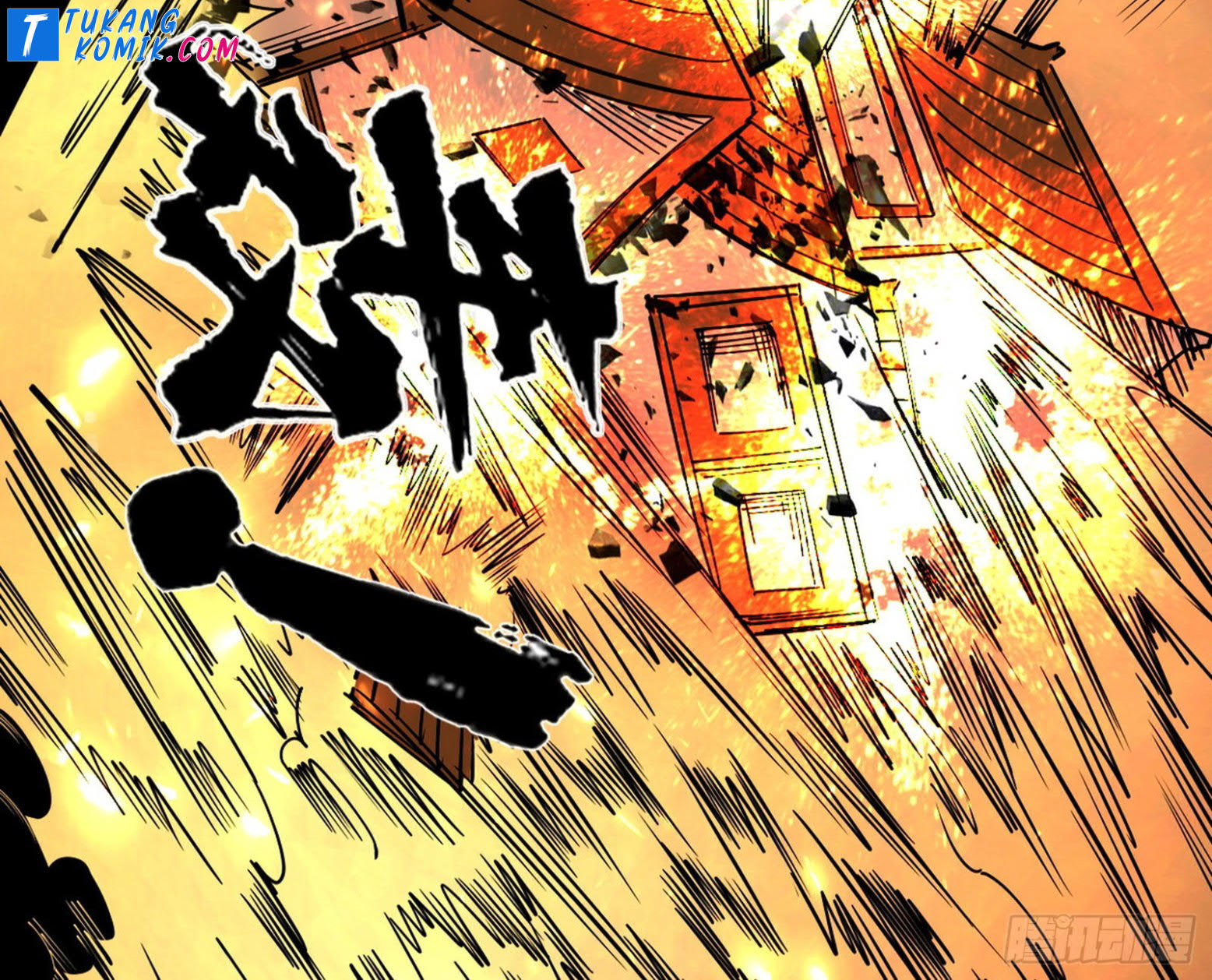 I’m An Evil God Chapter 261 - halaman 117