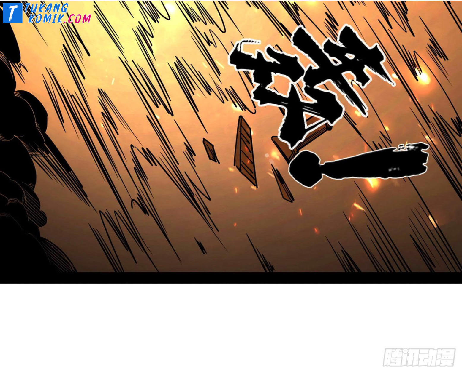 I’m An Evil God Chapter 261 - halaman 118
