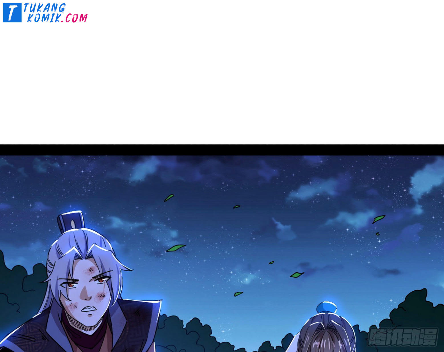 I’m An Evil God Chapter 261 - halaman 119