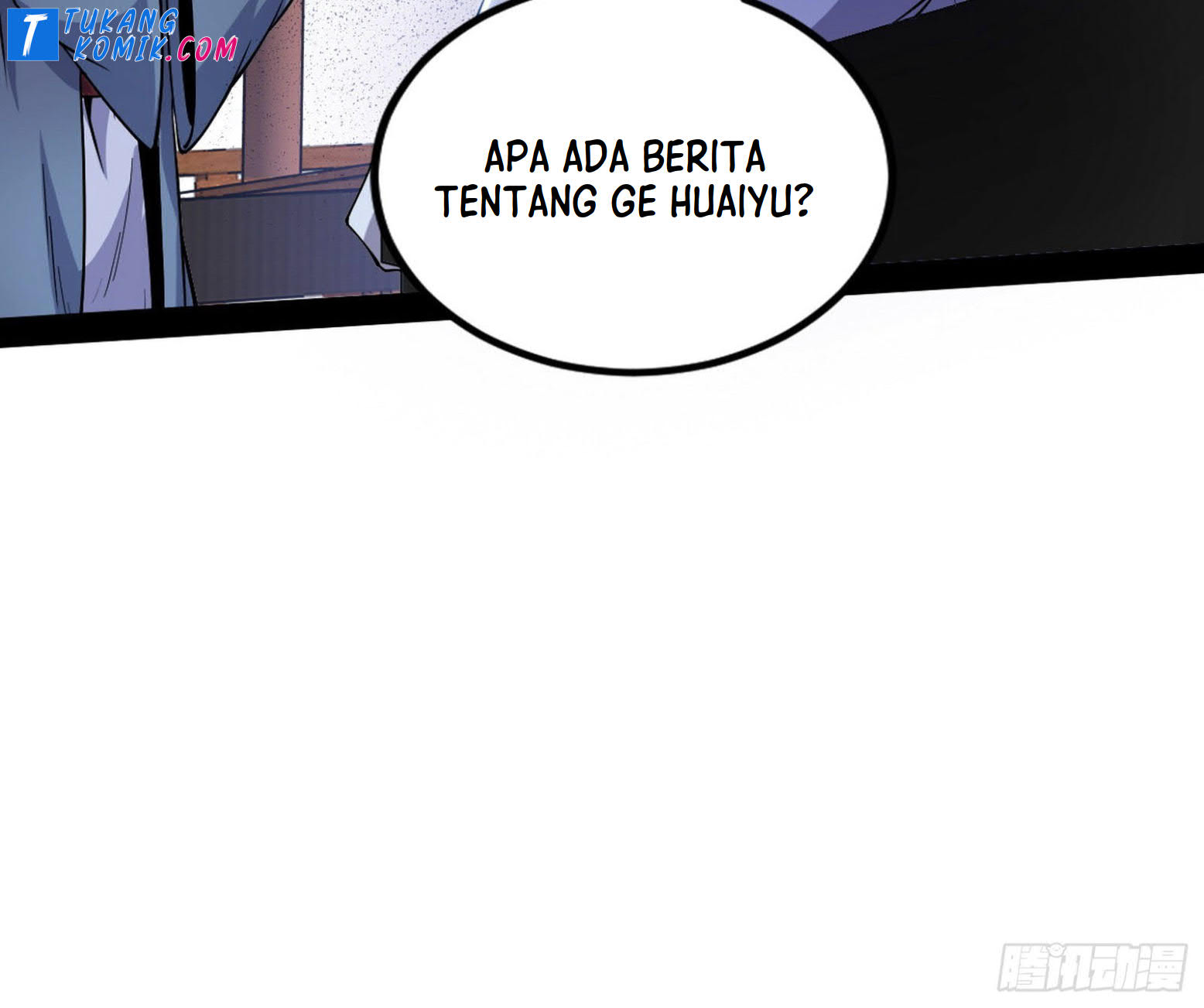 I’m An Evil God Chapter 261 - halaman 12