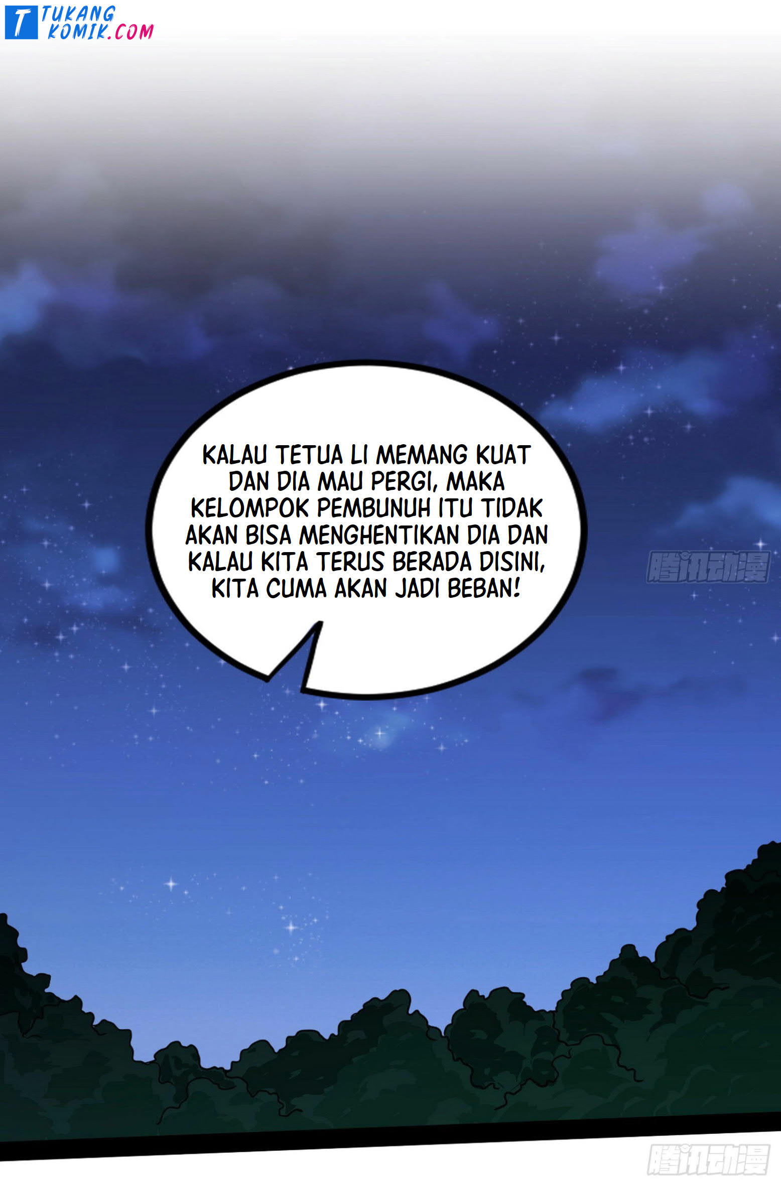 I’m An Evil God Chapter 261 - halaman 125