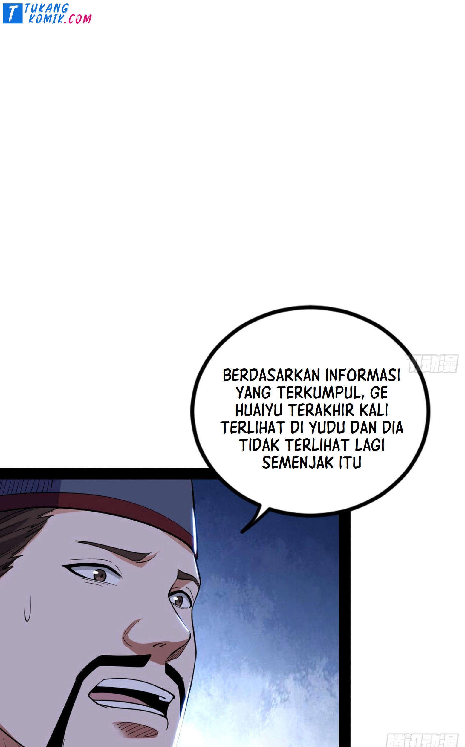 I’m An Evil God Chapter 261 - halaman 13
