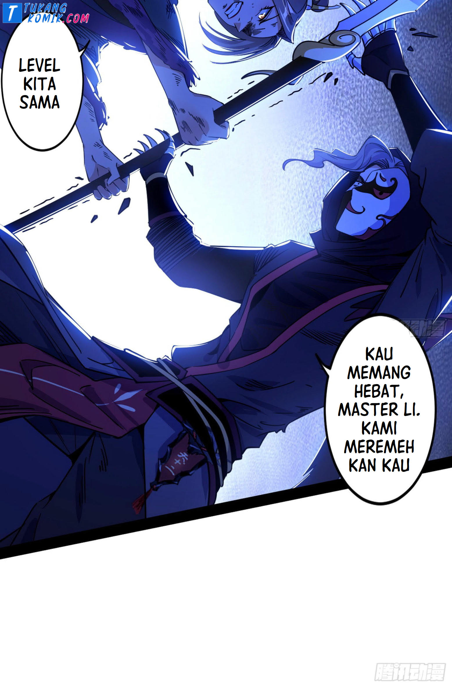I’m An Evil God Chapter 261 - halaman 132