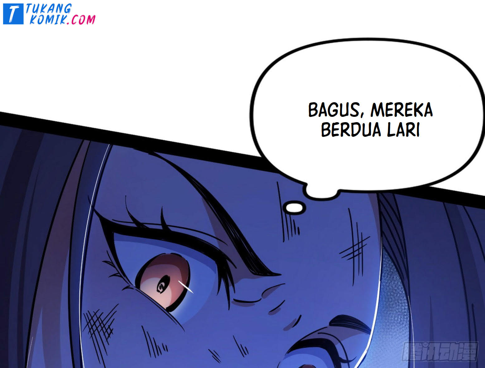I’m An Evil God Chapter 261 - halaman 133