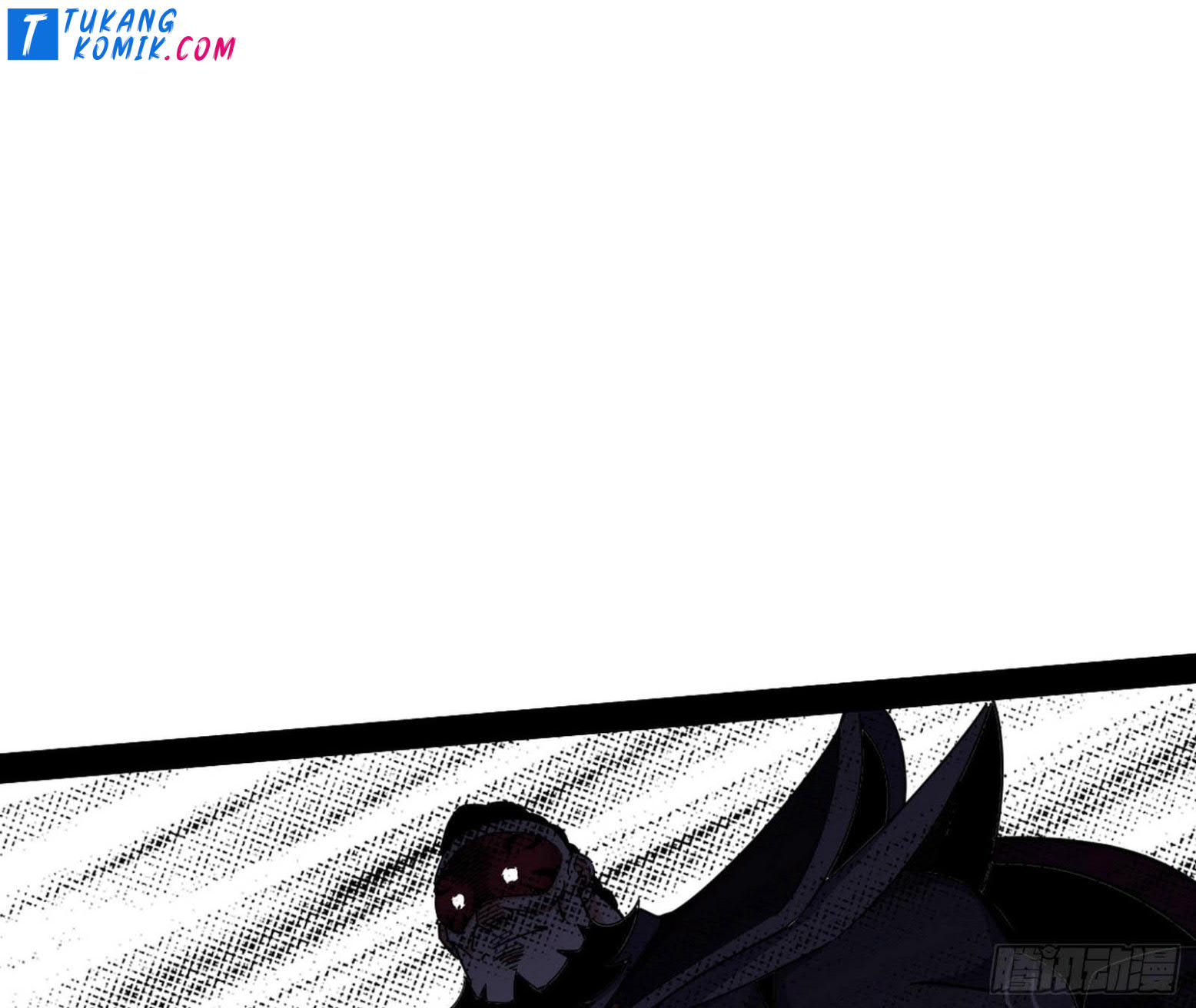 I’m An Evil God Chapter 261 - halaman 137