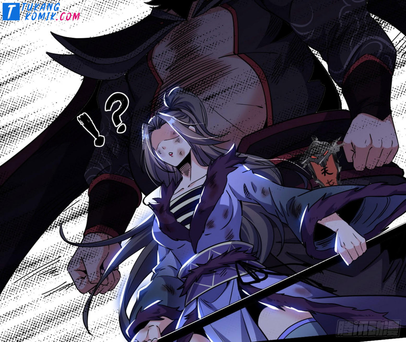 I’m An Evil God Chapter 261 - halaman 138