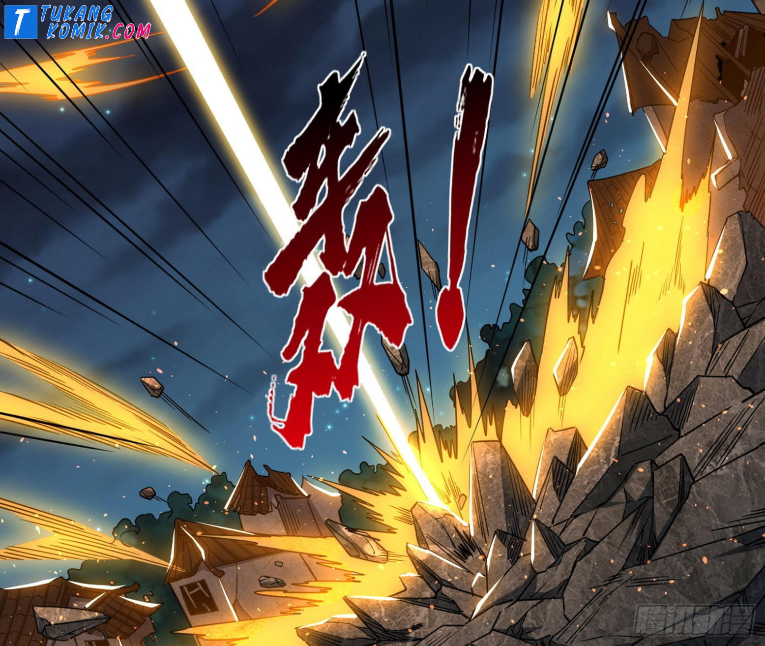 I’m An Evil God Chapter 261 - halaman 145