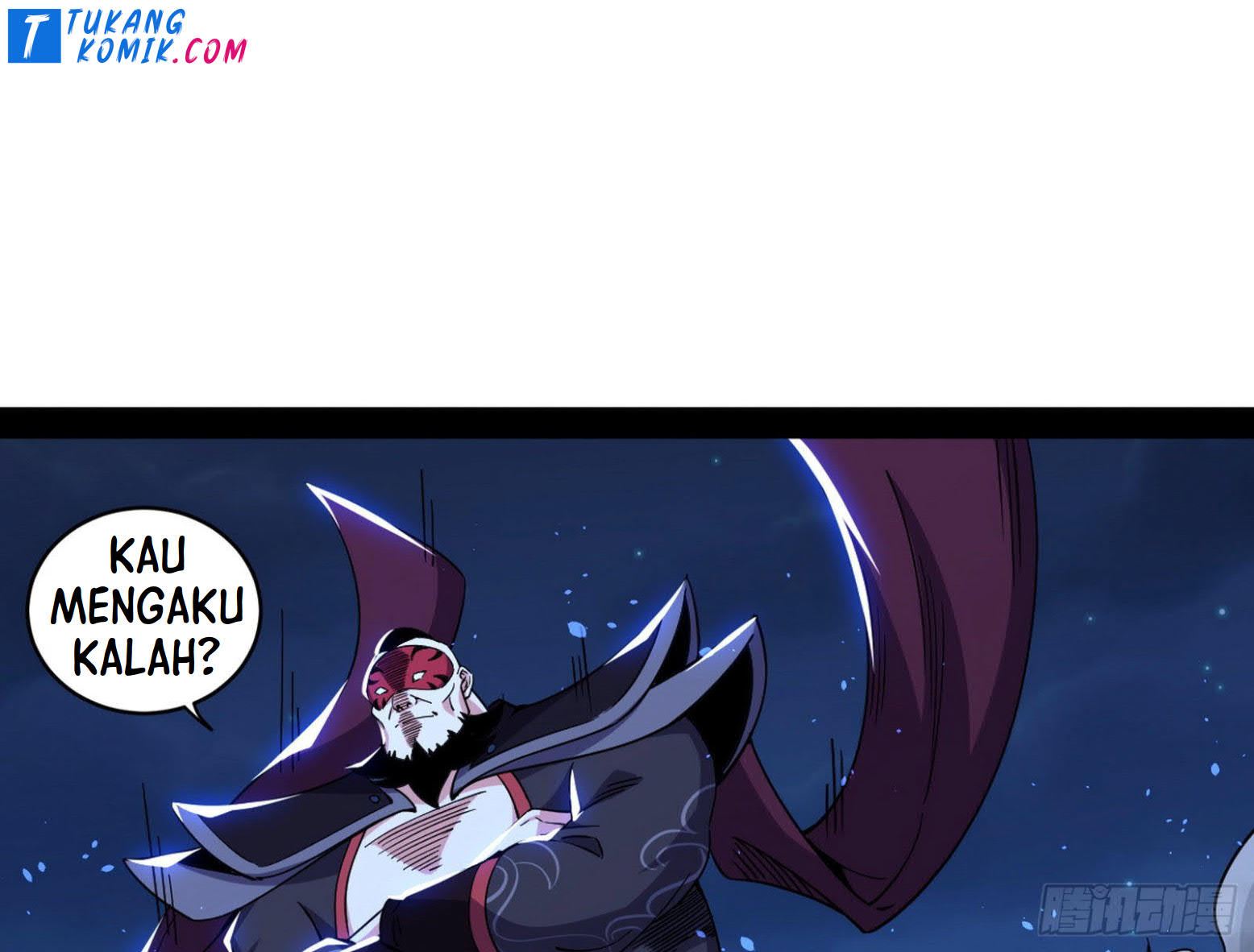 I’m An Evil God Chapter 261 - halaman 147