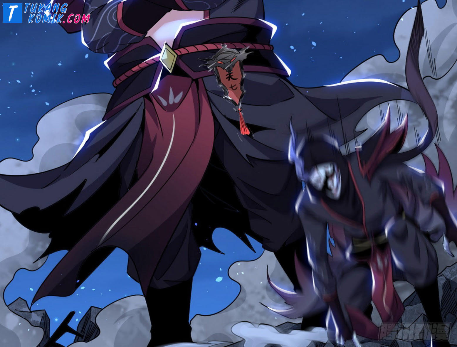 I’m An Evil God Chapter 261 - halaman 148