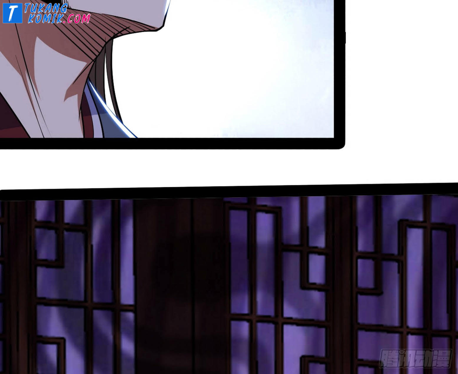 I’m An Evil God Chapter 261 - halaman 15
