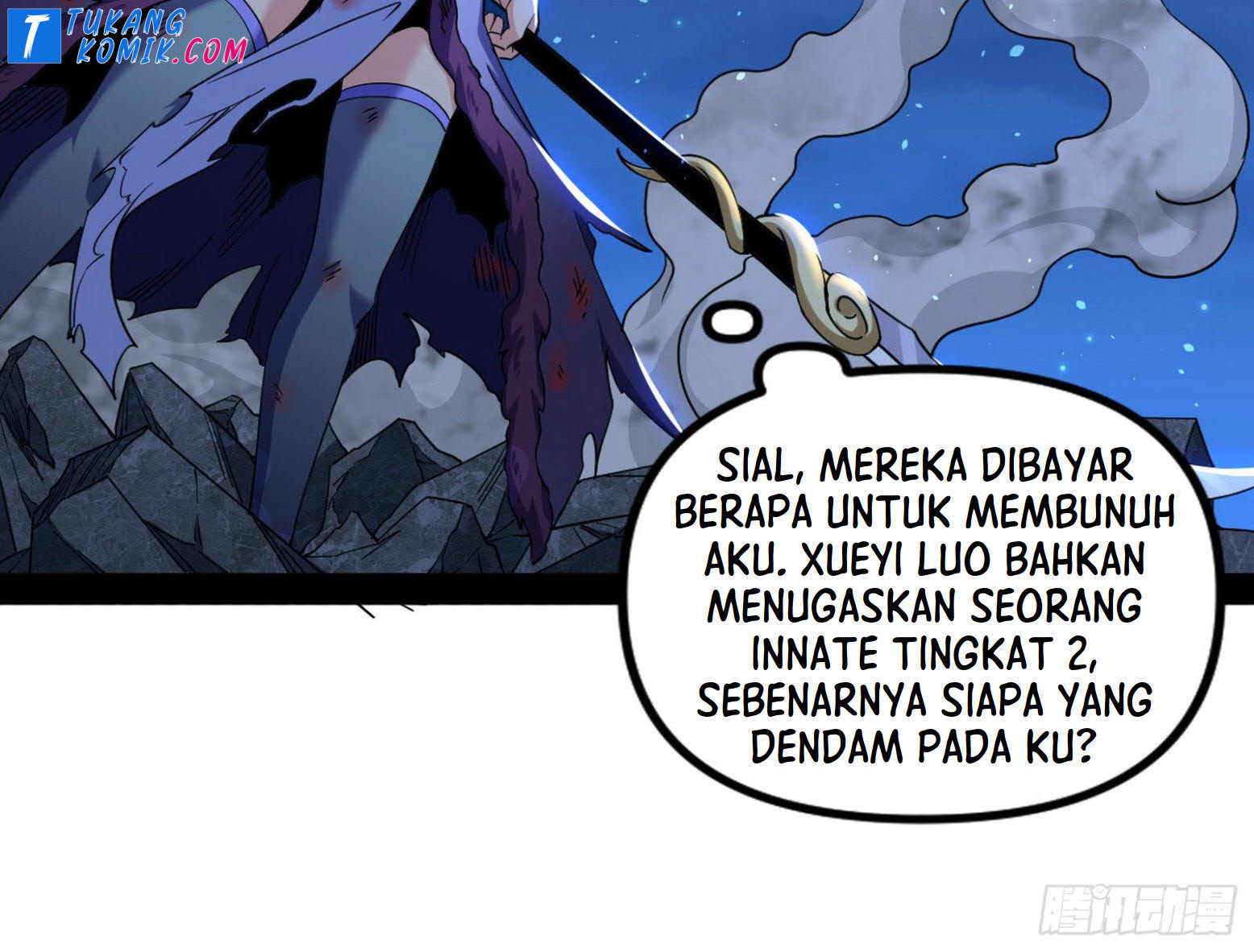 I’m An Evil God Chapter 261 - halaman 151
