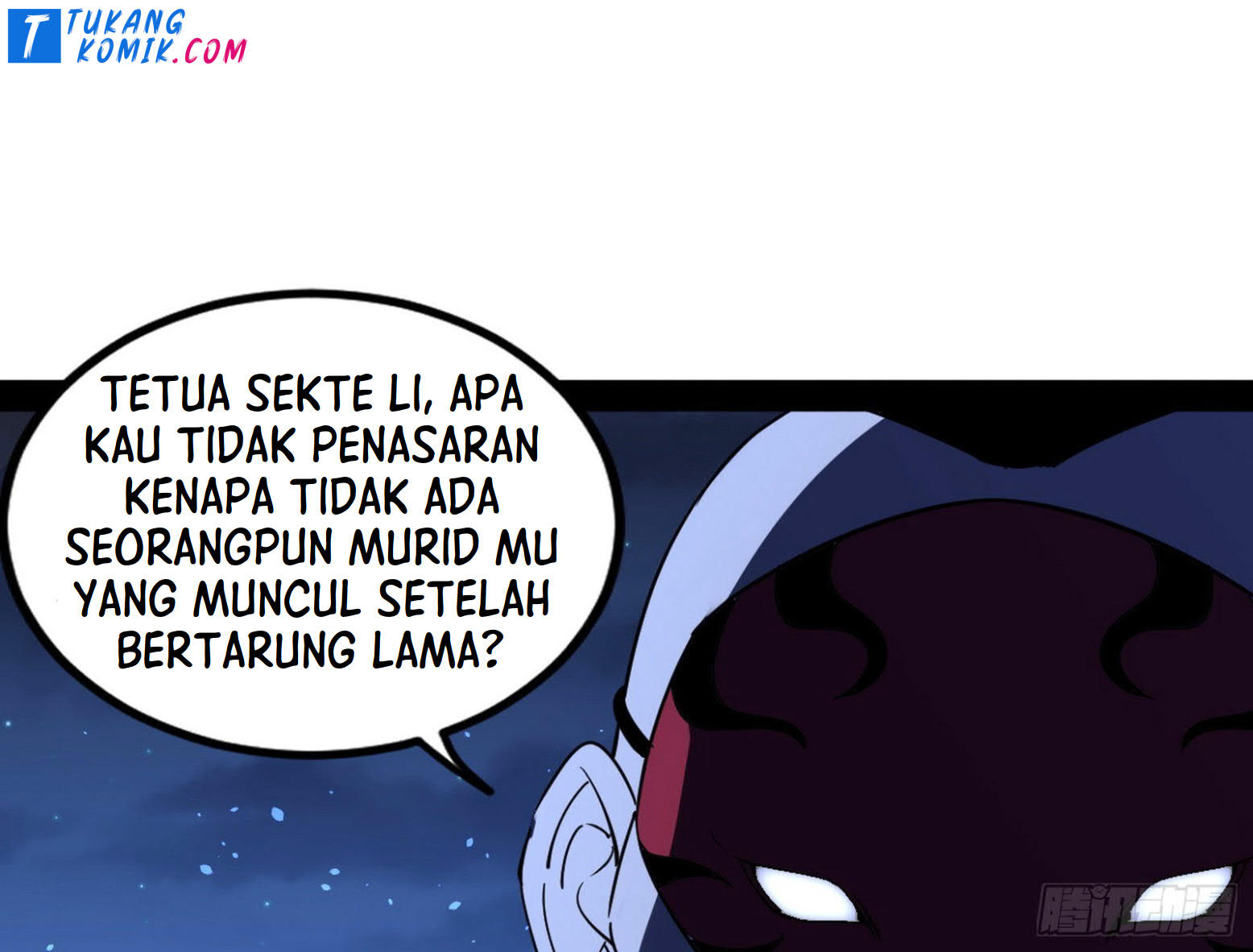 I’m An Evil God Chapter 261 - halaman 152