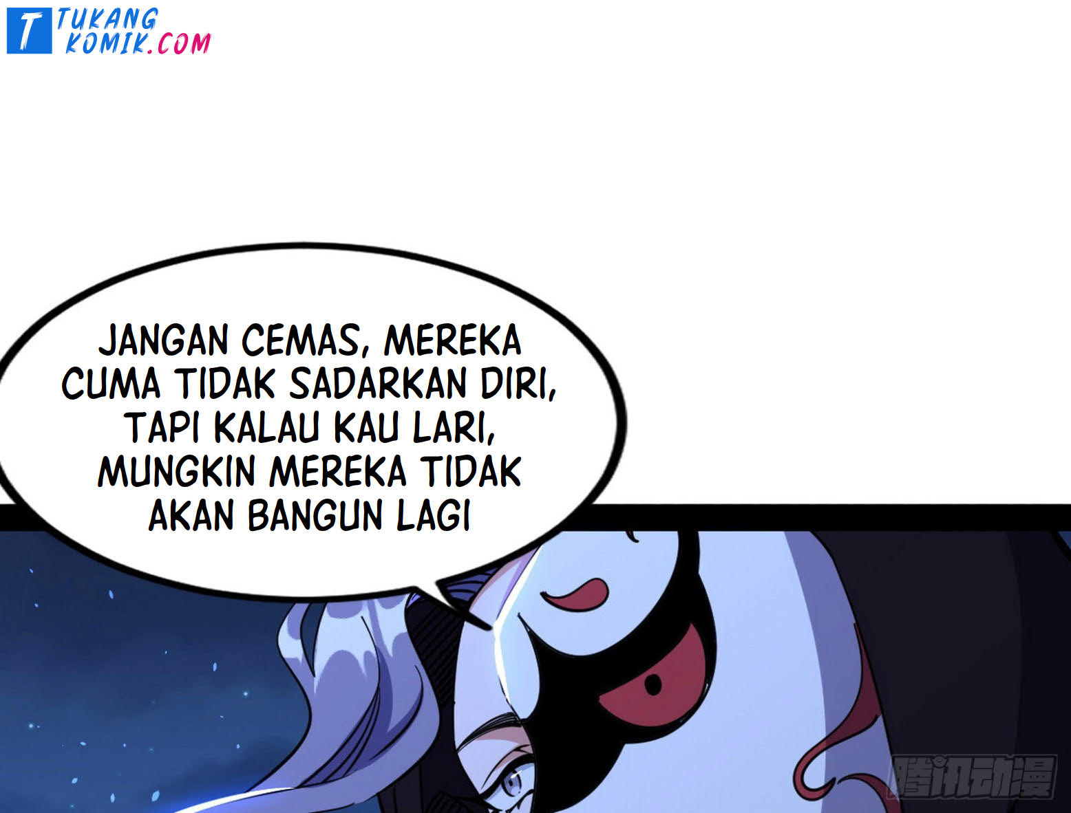 I’m An Evil God Chapter 261 - halaman 155
