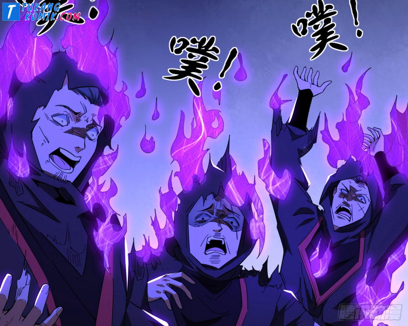 I’m An Evil God Chapter 261 - halaman 161