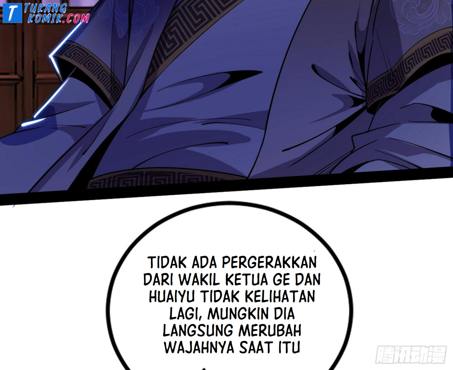 I’m An Evil God Chapter 261 - halaman 17