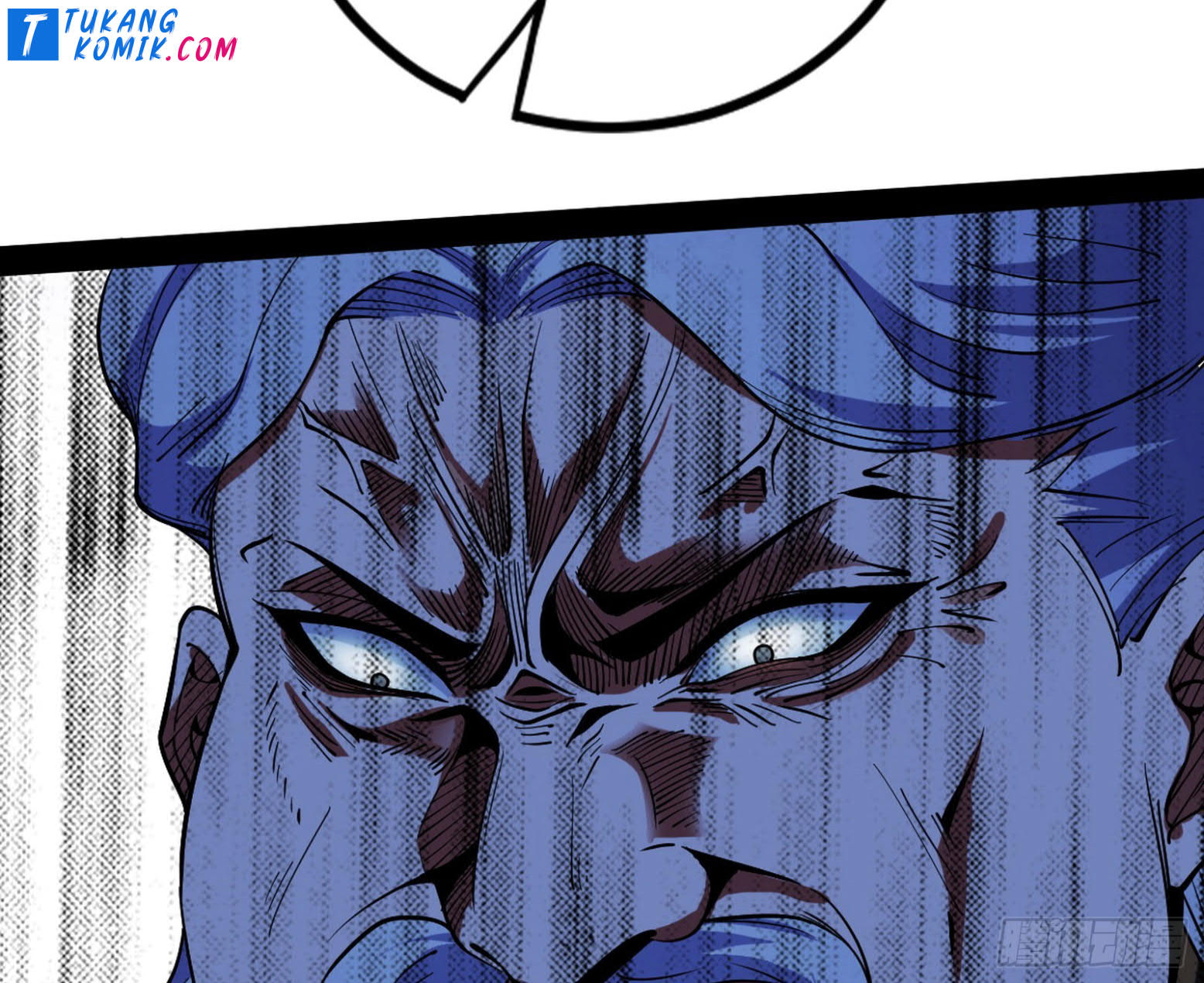 I’m An Evil God Chapter 261 - halaman 18