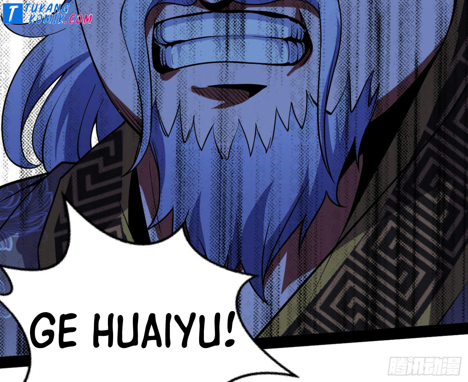 I’m An Evil God Chapter 261 - halaman 19