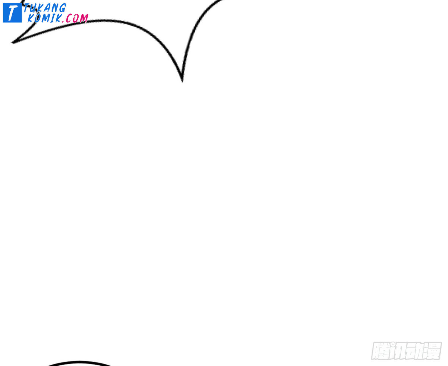 I’m An Evil God Chapter 261 - halaman 20