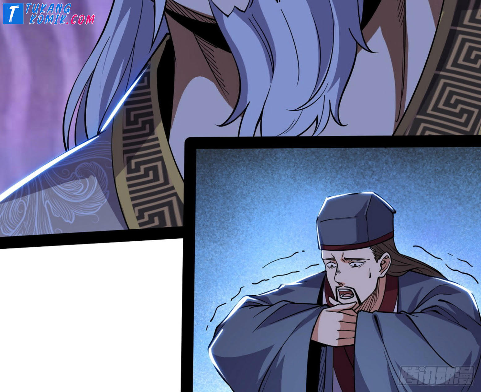 I’m An Evil God Chapter 261 - halaman 22