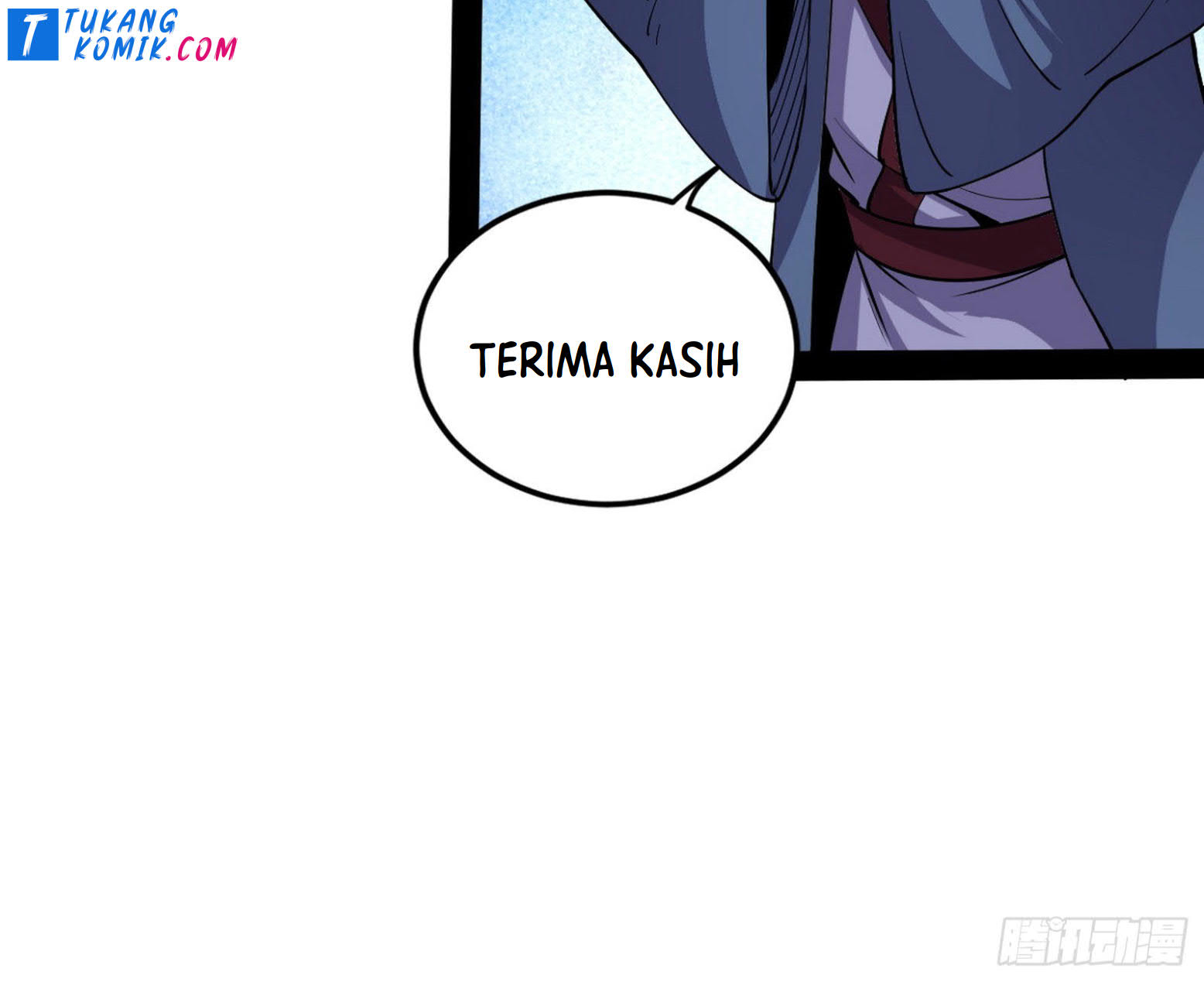I’m An Evil God Chapter 261 - halaman 23