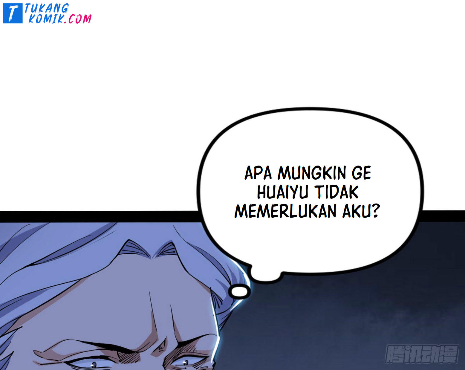 I’m An Evil God Chapter 261 - halaman 24
