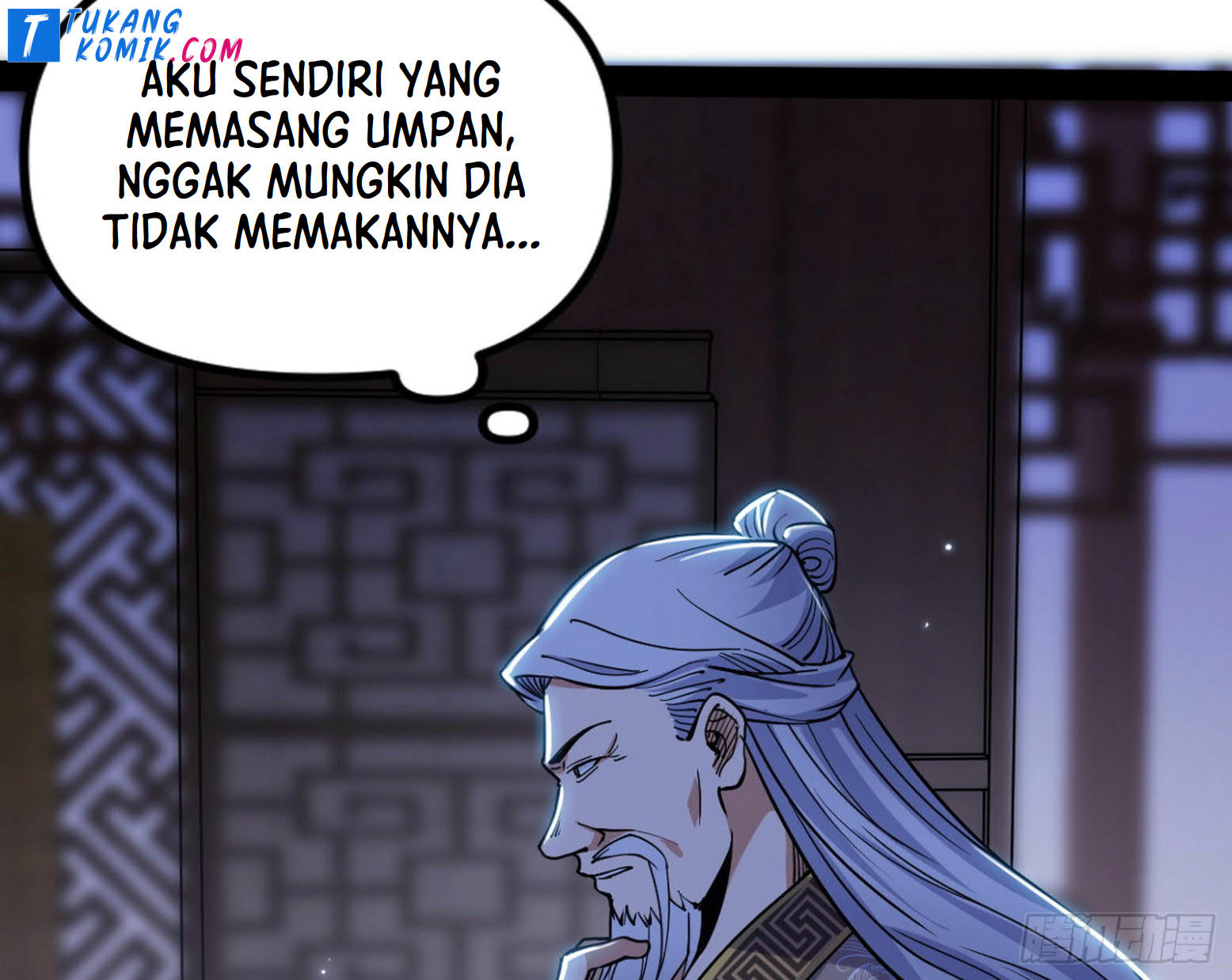 I’m An Evil God Chapter 261 - halaman 29
