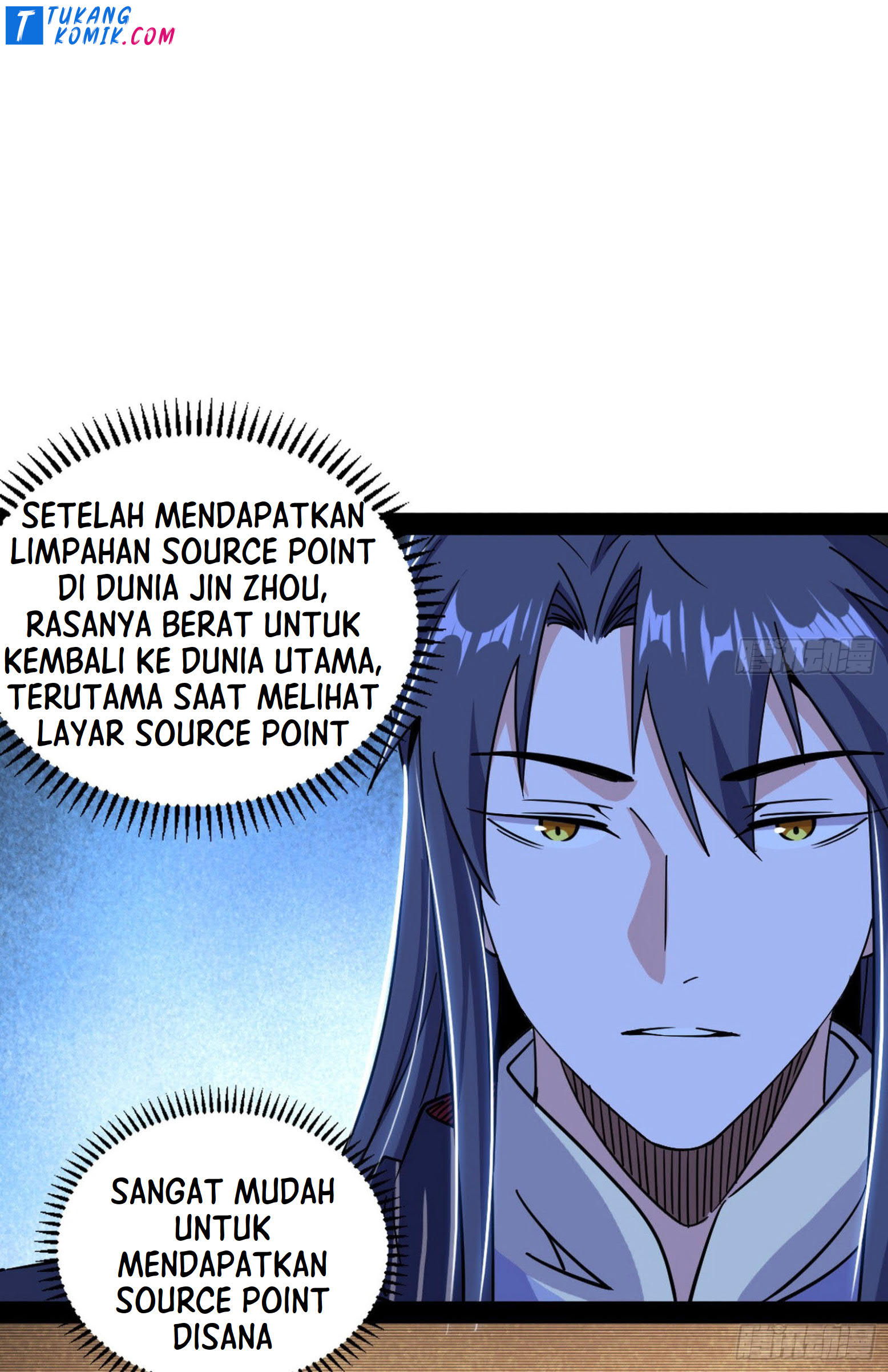 I’m An Evil God Chapter 261 - halaman 35