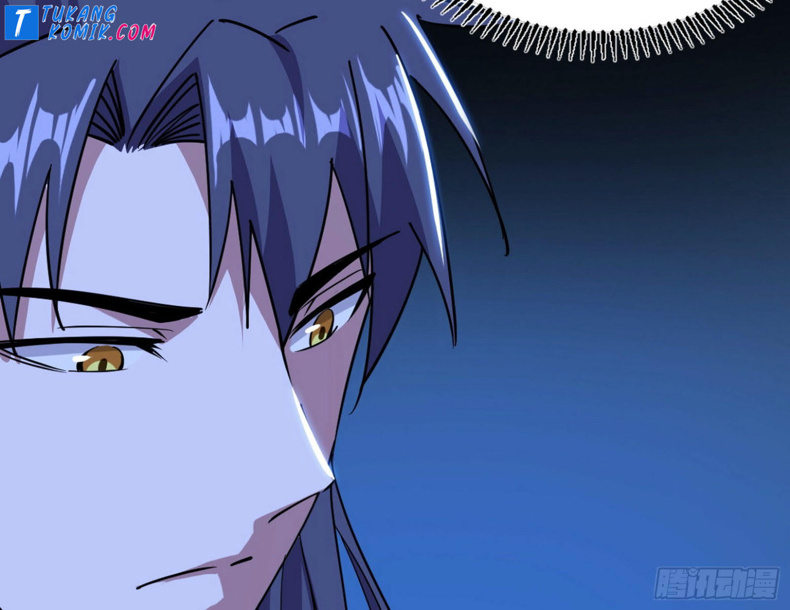 I’m An Evil God Chapter 261 - halaman 39