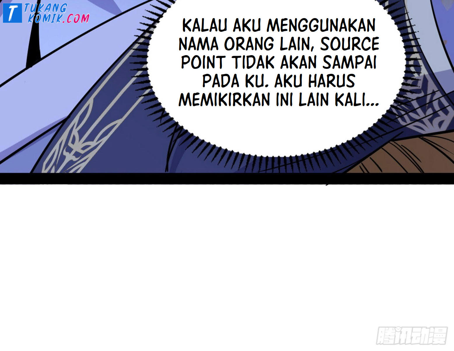 I’m An Evil God Chapter 261 - halaman 43