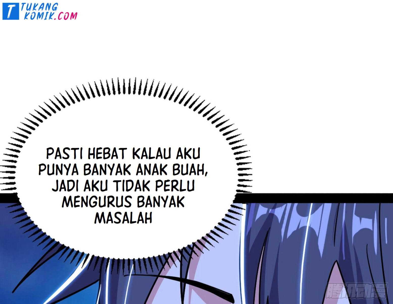 I’m An Evil God Chapter 261 - halaman 44