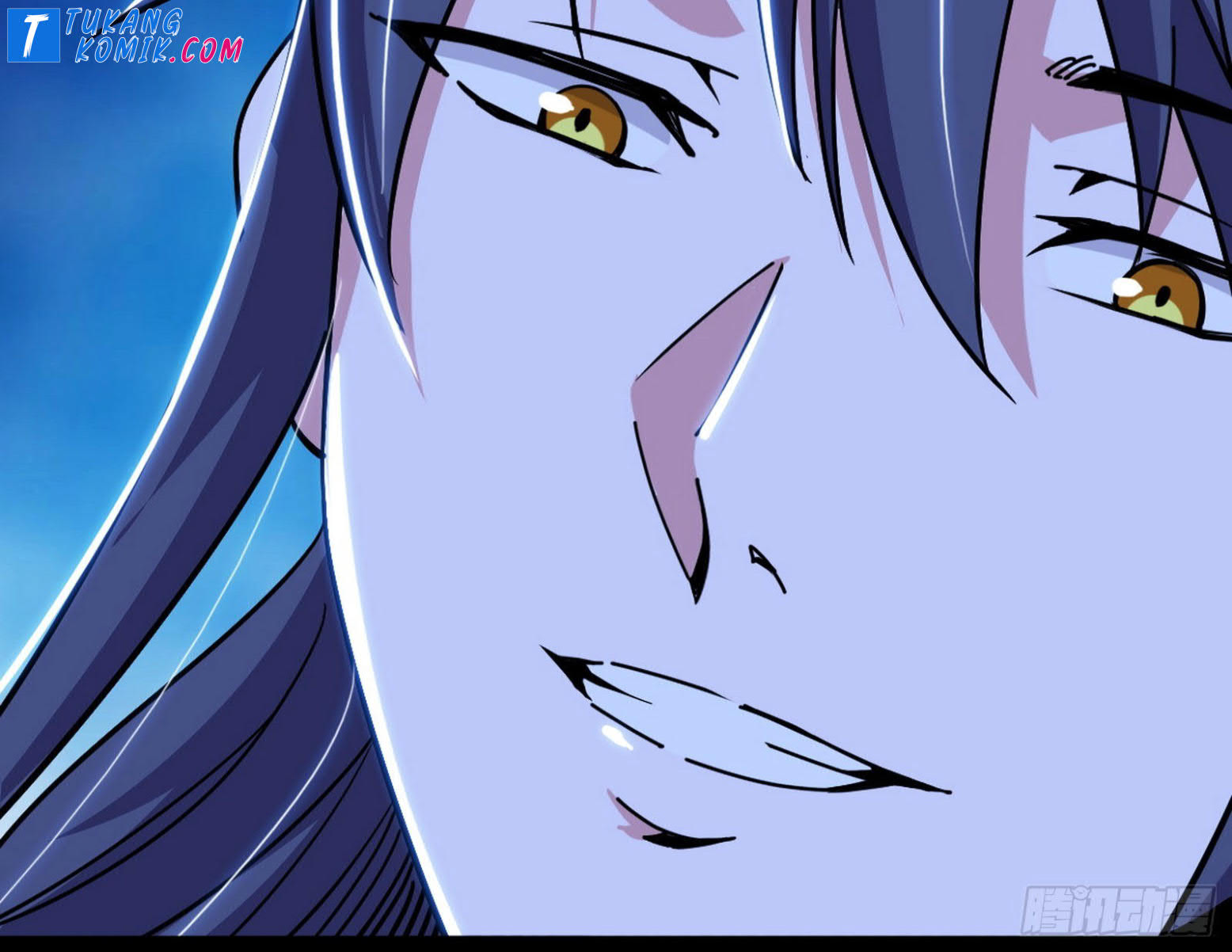 I’m An Evil God Chapter 261 - halaman 45