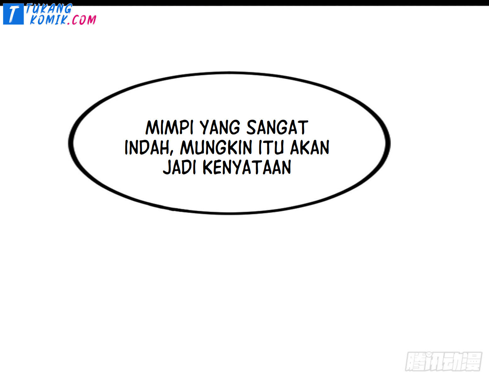 I’m An Evil God Chapter 261 - halaman 46