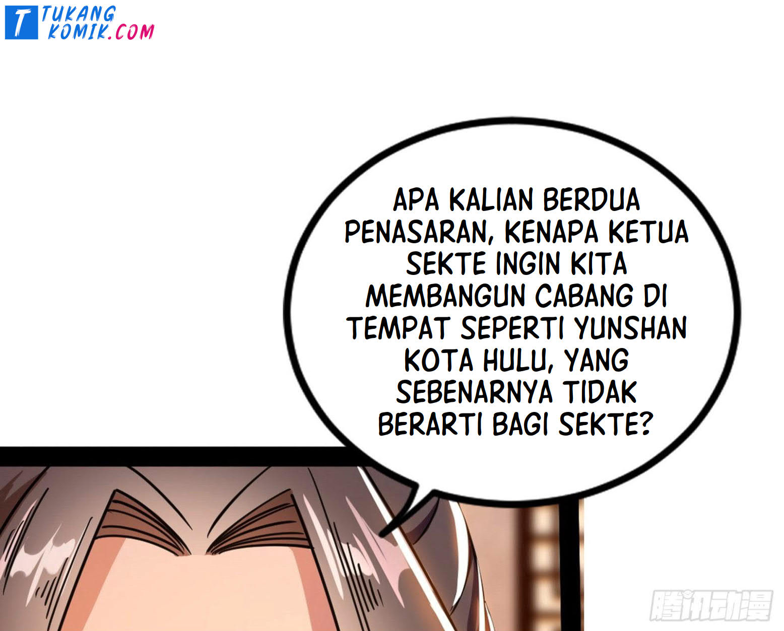 I’m An Evil God Chapter 261 - halaman 65
