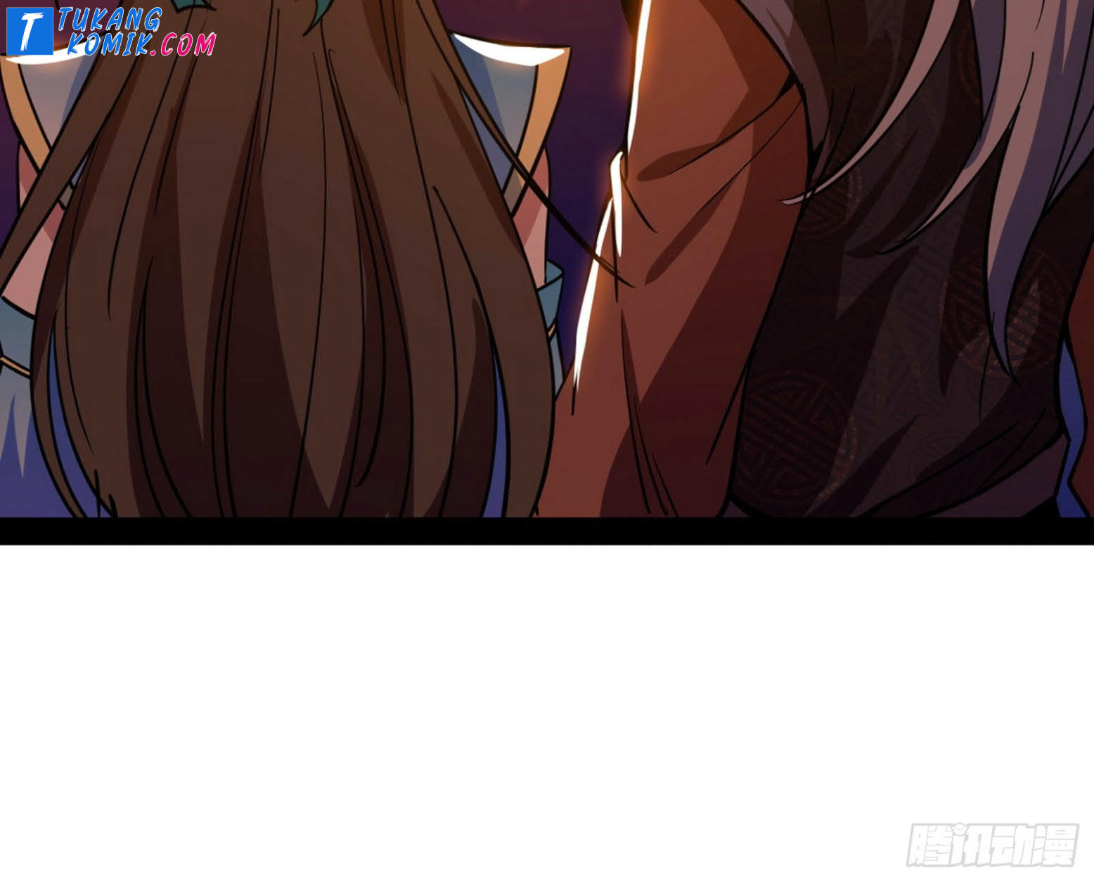 I’m An Evil God Chapter 261 - halaman 74