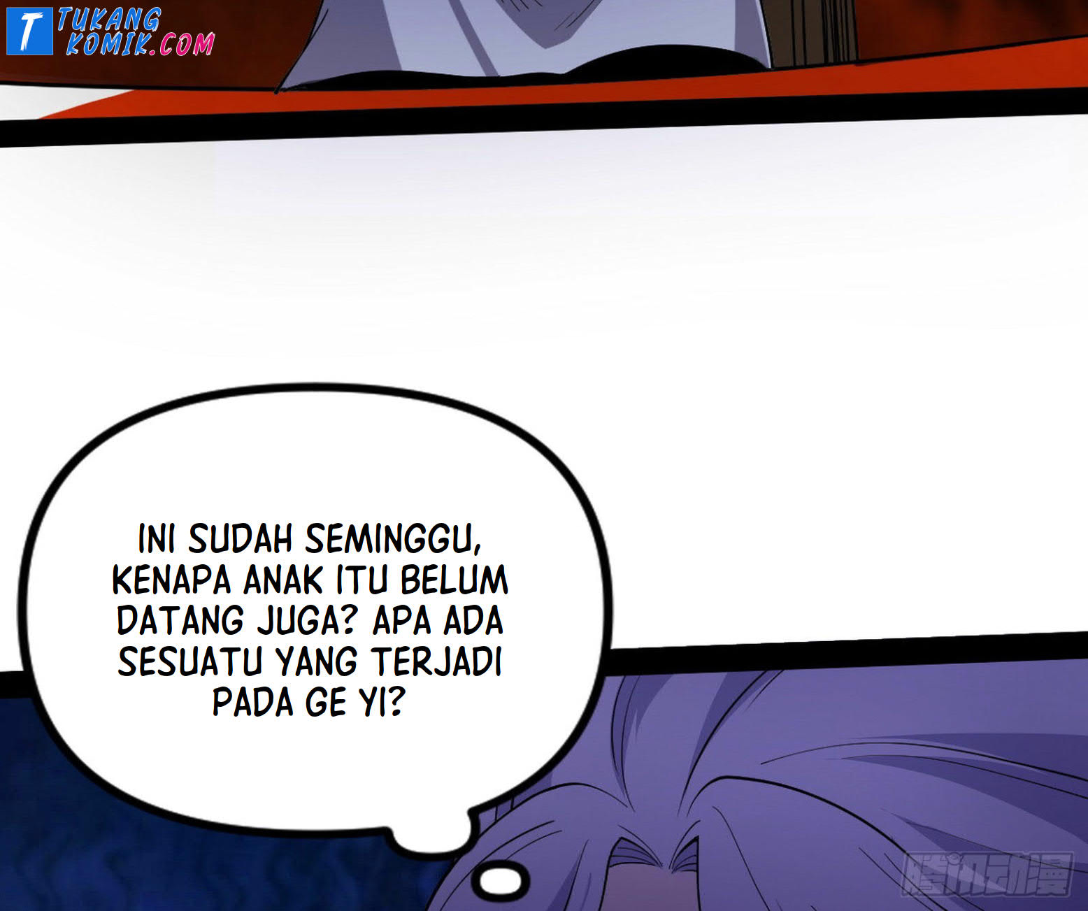 I’m An Evil God Chapter 261 - halaman 8