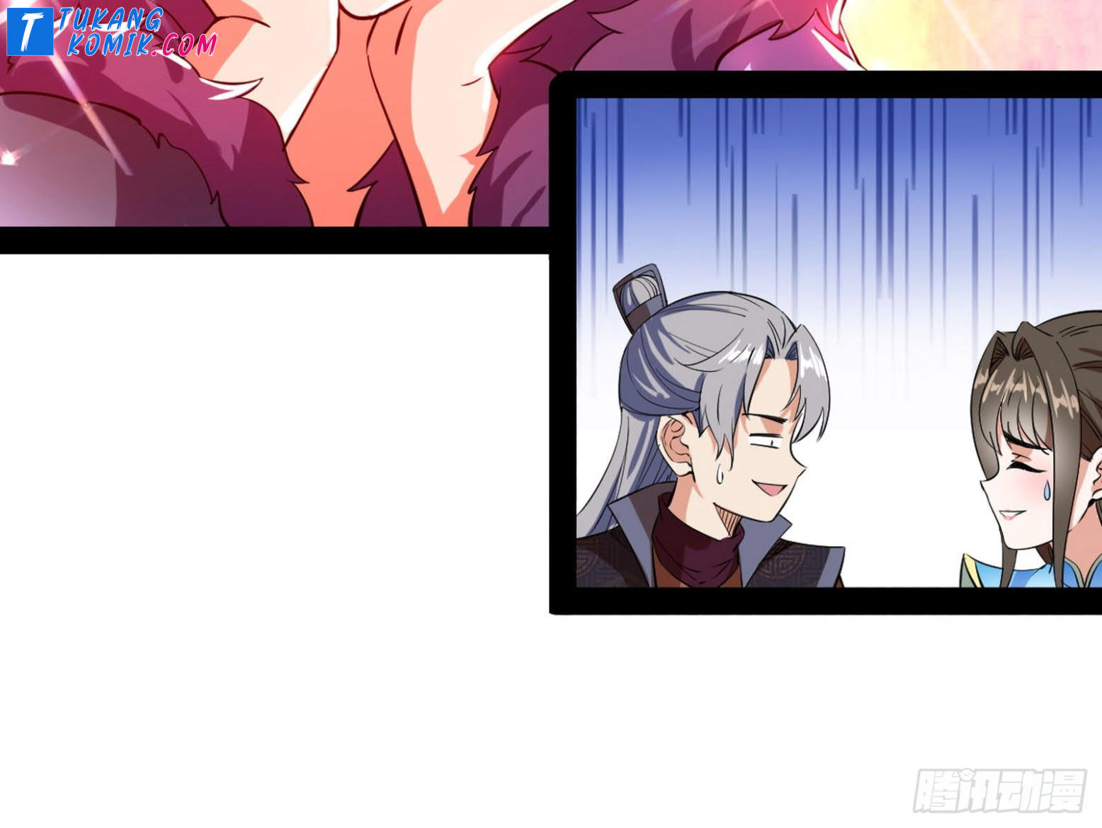 I’m An Evil God Chapter 261 - halaman 80