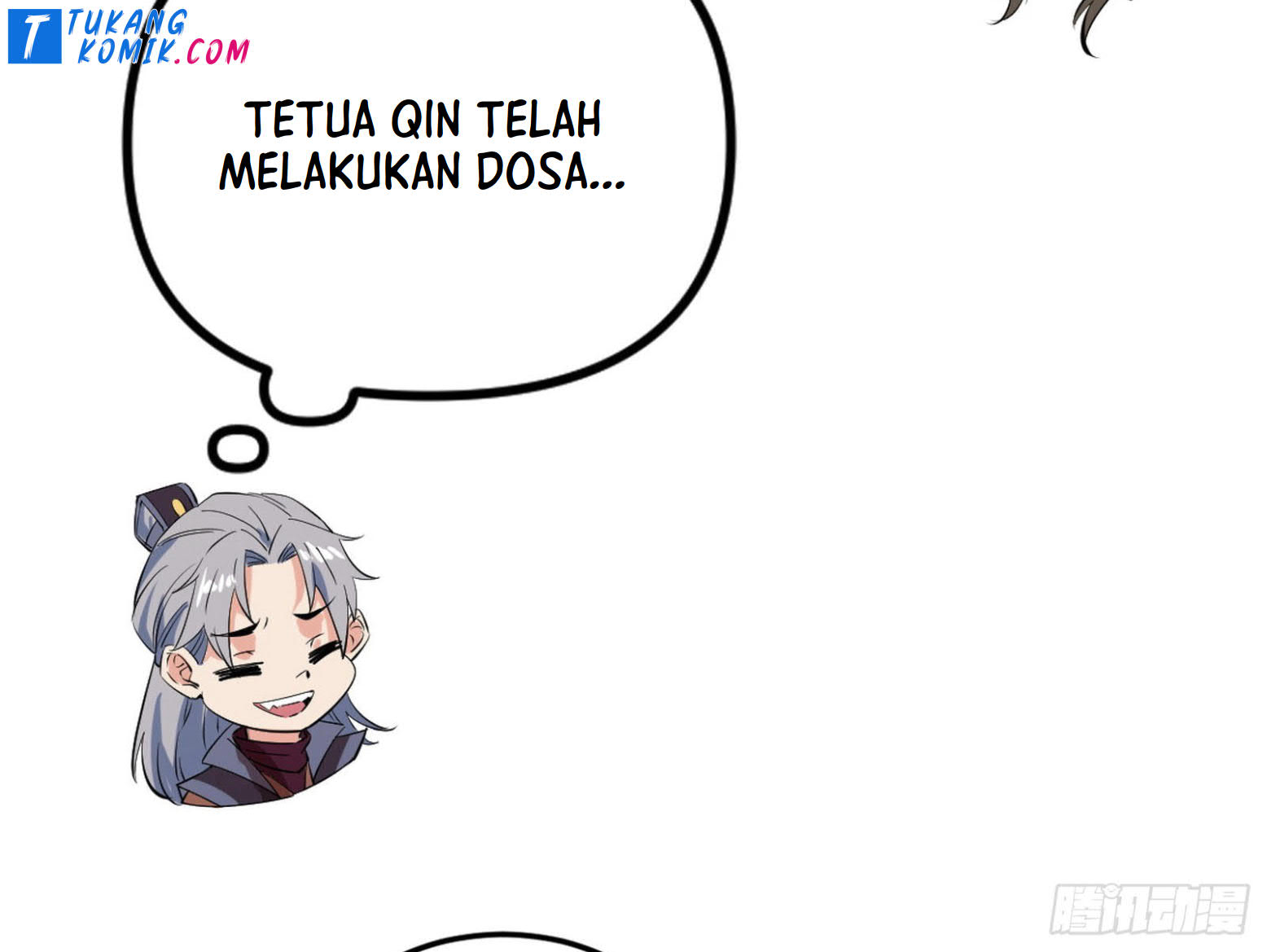 I’m An Evil God Chapter 261 - halaman 82
