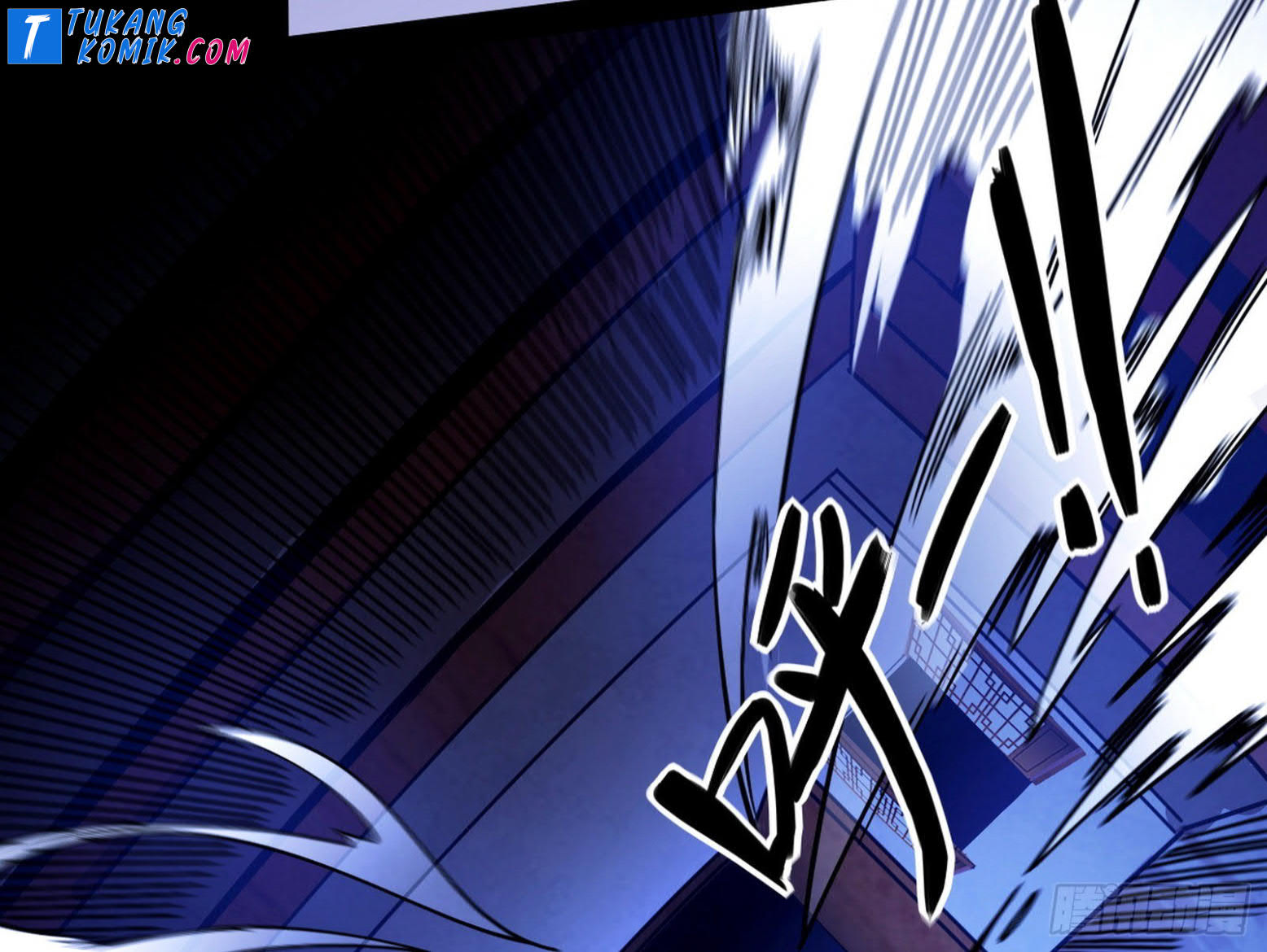 I’m An Evil God Chapter 261 - halaman 84