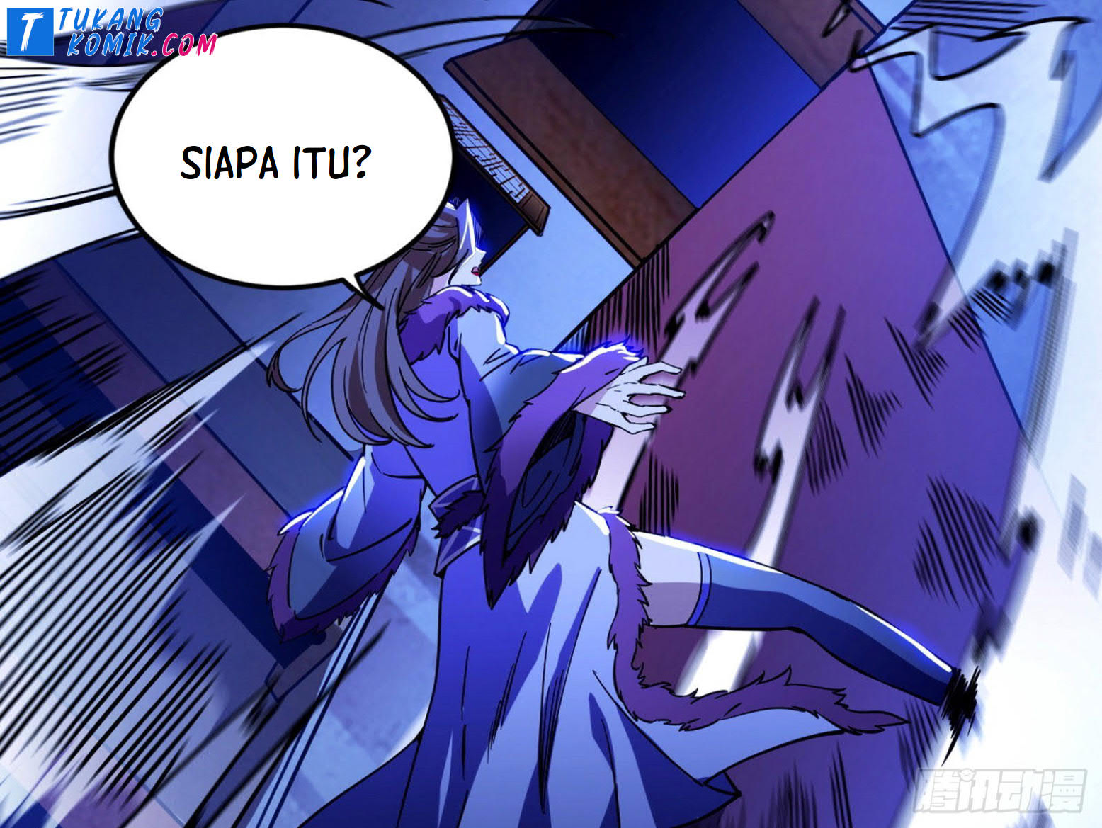 I’m An Evil God Chapter 261 - halaman 85