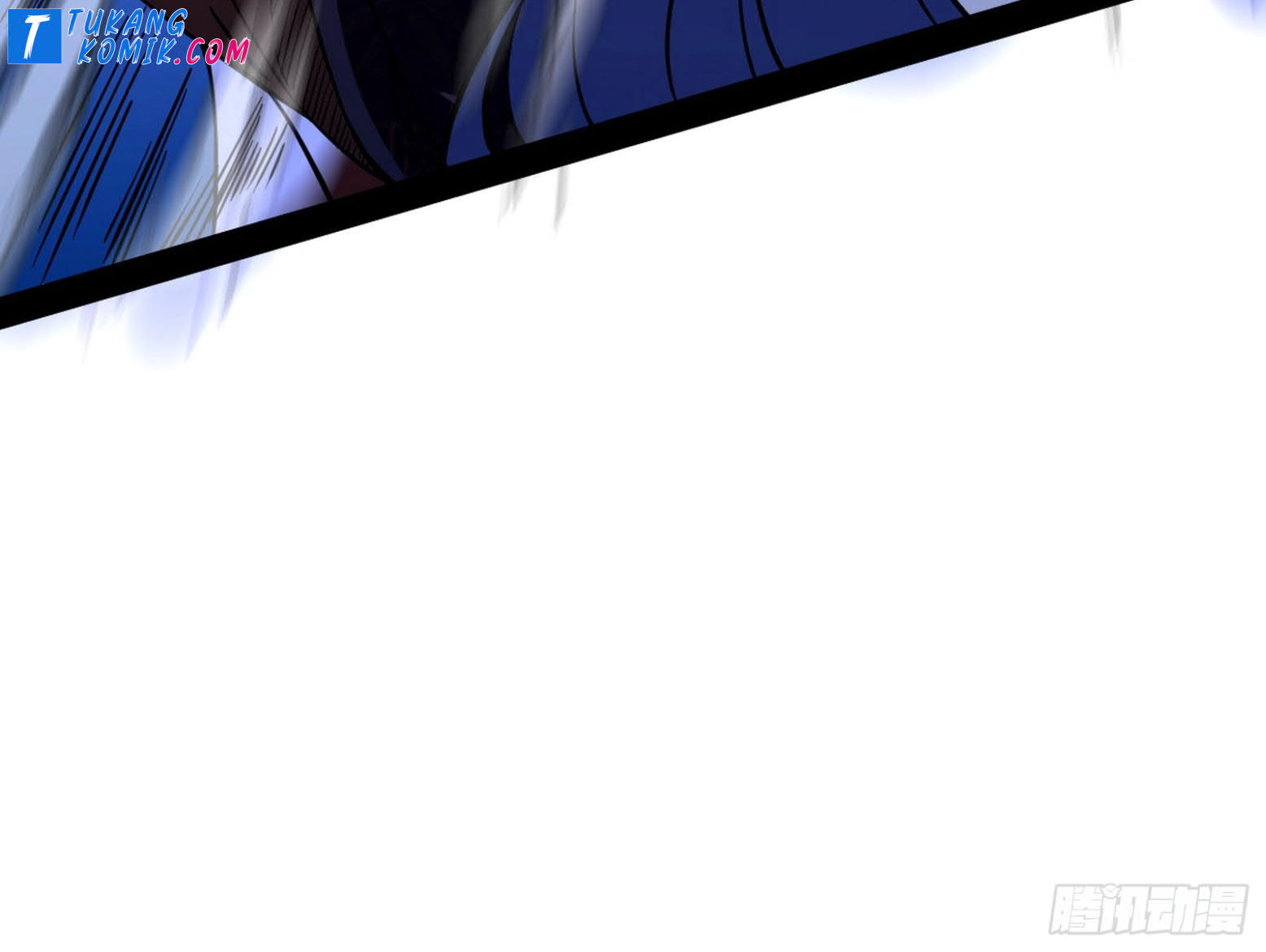 I’m An Evil God Chapter 261 - halaman 88