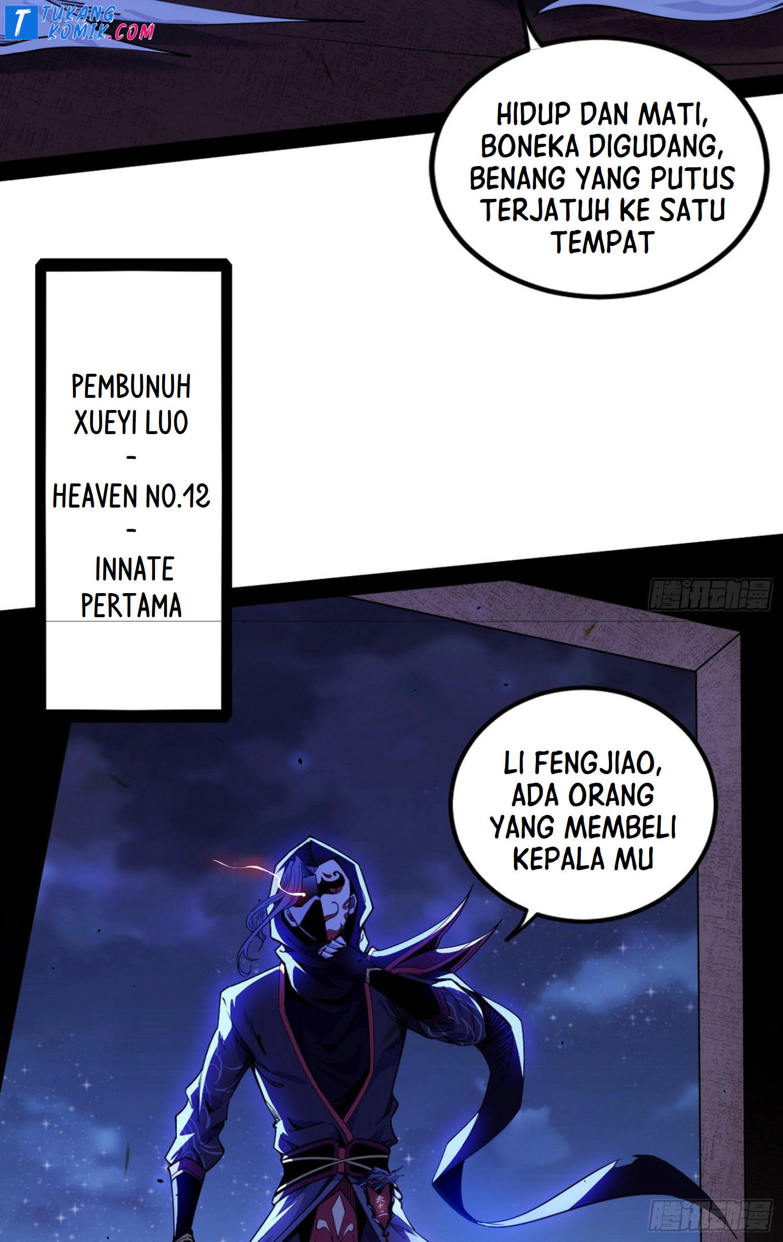 I’m An Evil God Chapter 261 - halaman 90